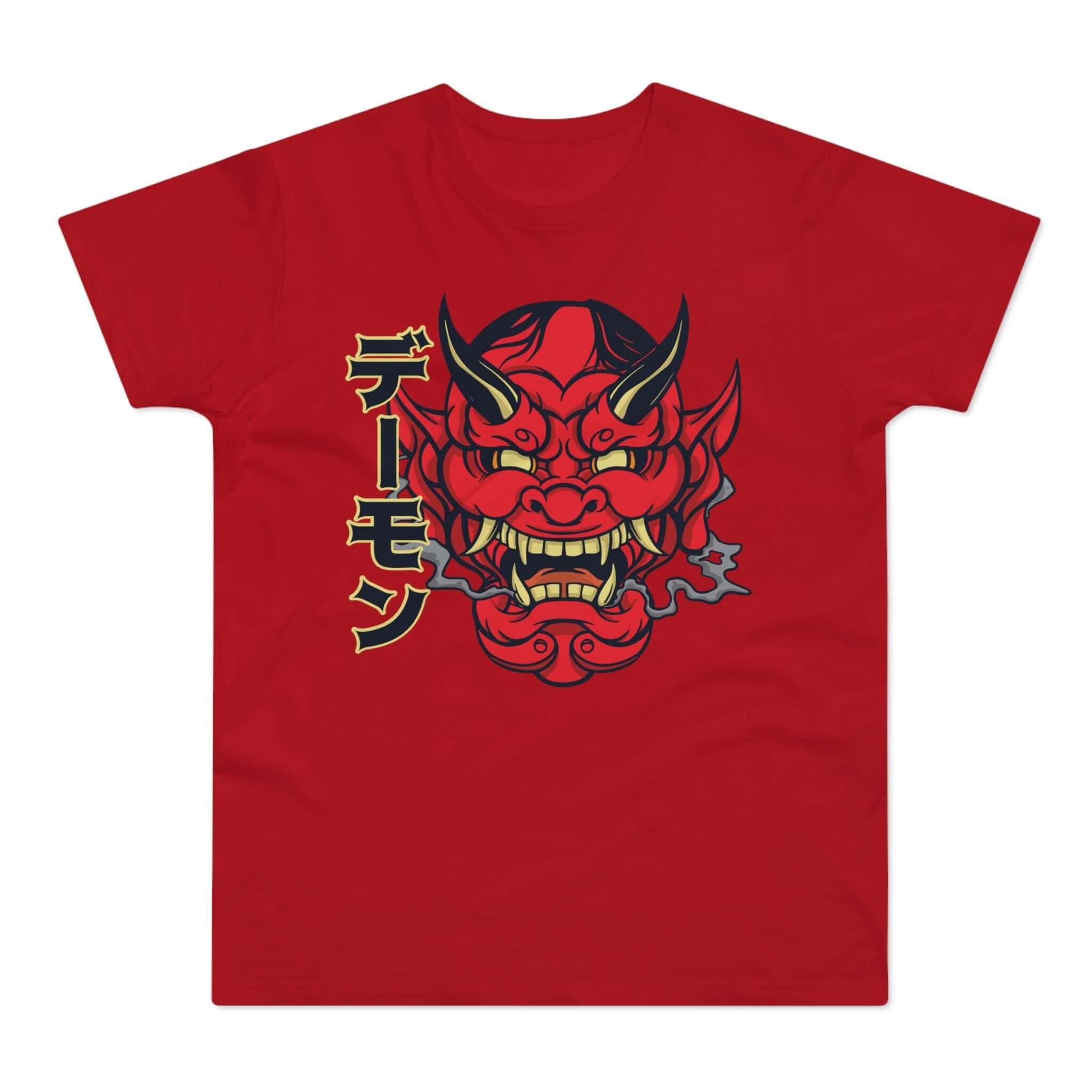 T-shirt med navnet: Mask Of Feng-Lu, Demon Of The 6th Hell | T-Shirt Med Tryk.