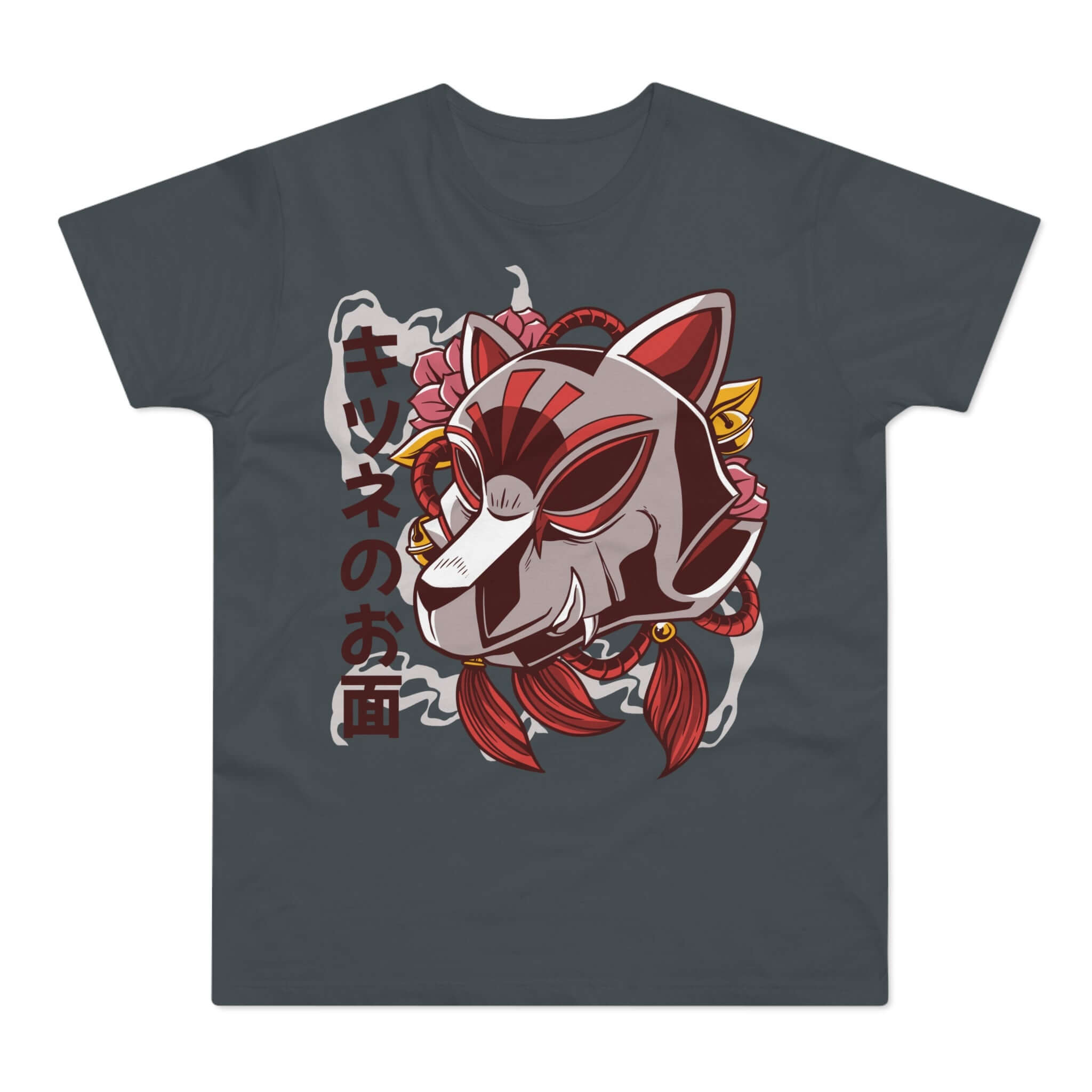 T-shirt med navnet: Wang-Fu, The Infinite Legend | T-Shirt Med Tryk.