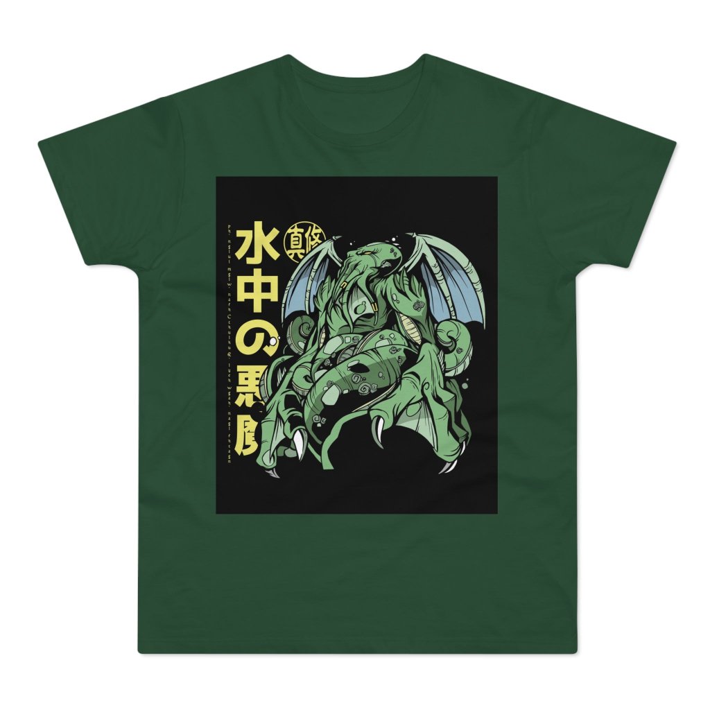 T-shirt med navnet: Cthulhu Raging In Asia | T-Shirt Med Tryk.