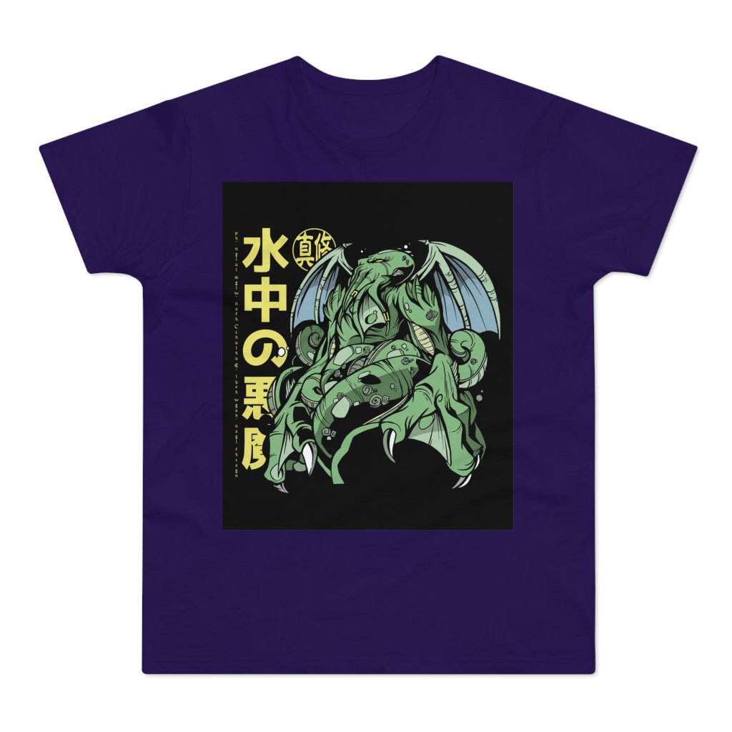 T-shirt med navnet: Cthulhu Raging In Asia | T-Shirt Med Tryk.