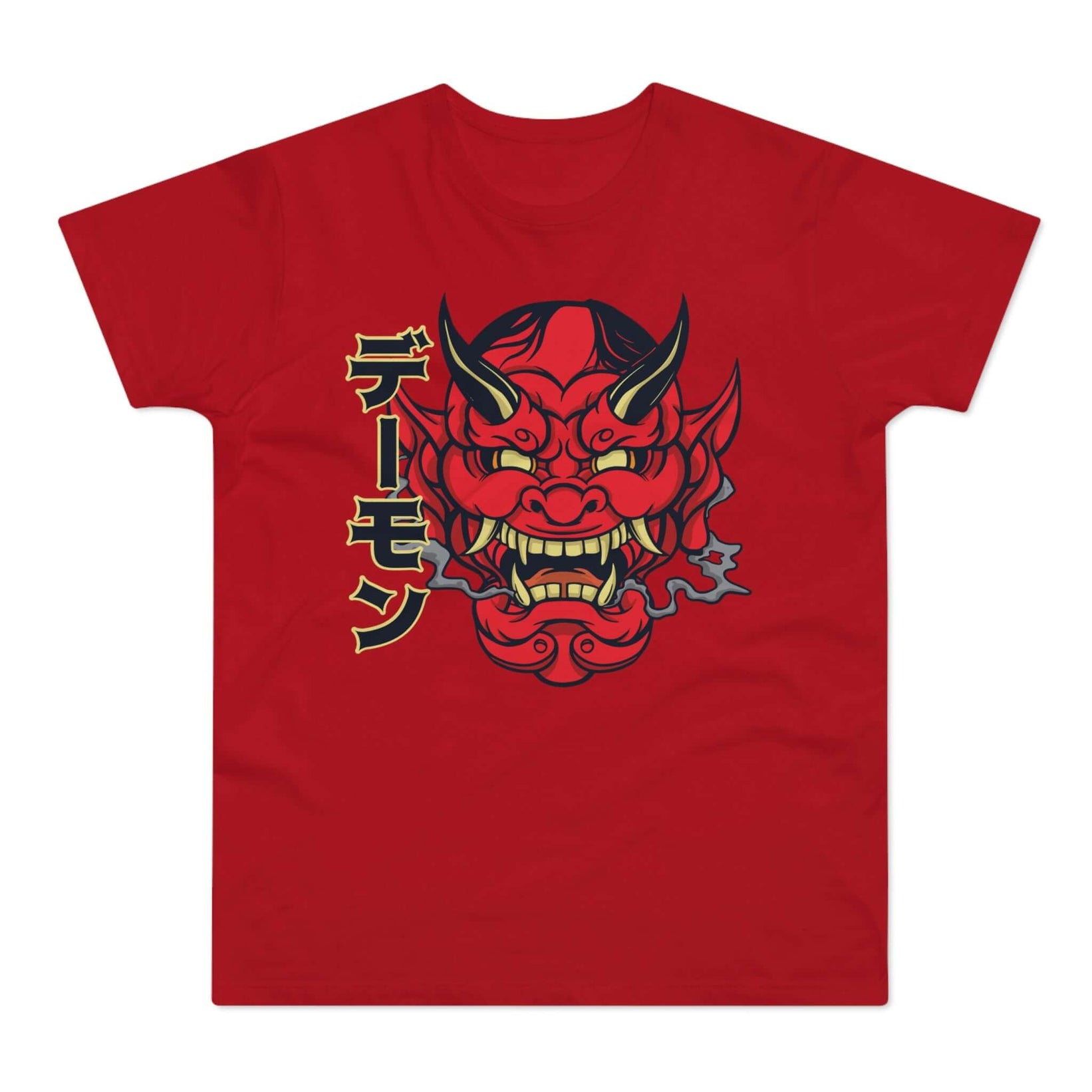 T-shirt med navnet: Mask Of Feng-Lu, Demon Of The 6th Hell | T-Shirt Med Tryk.