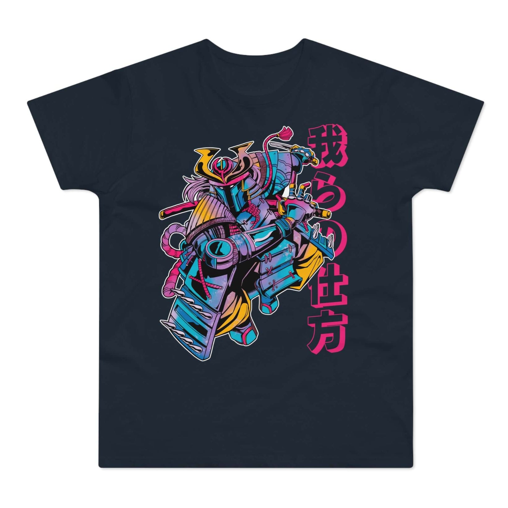 T-shirt med navnet: Takeshi, Strongest Samurai Of All Times | T-Shirt Med Tryk.