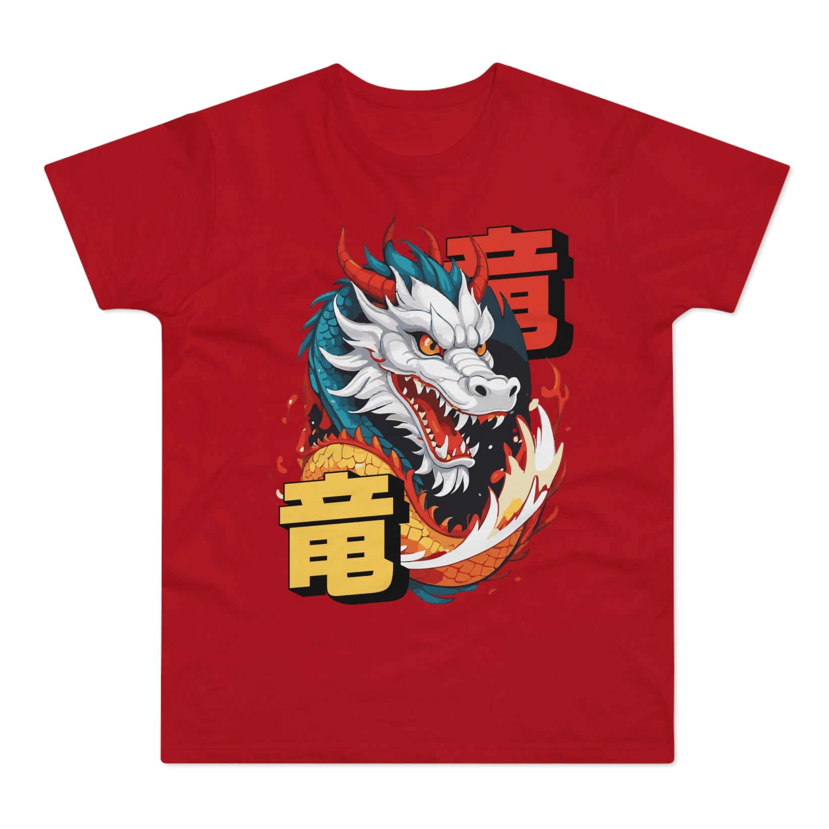 T-shirt med navnet: Year Of The Dragon | T-Shirt Med Tryk.