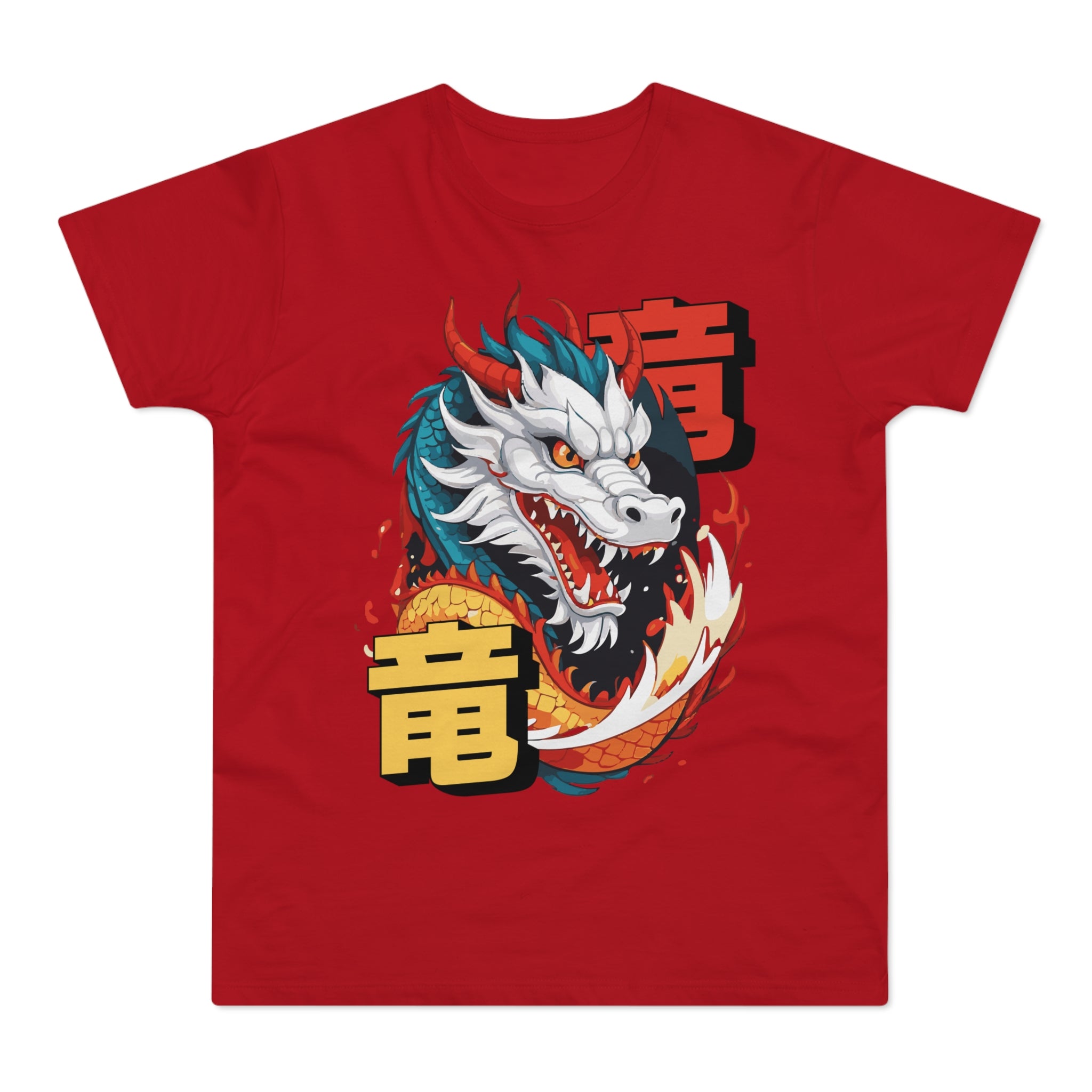 T-shirt med navnet: Year Of The Dragon | T-Shirt Med Tryk.