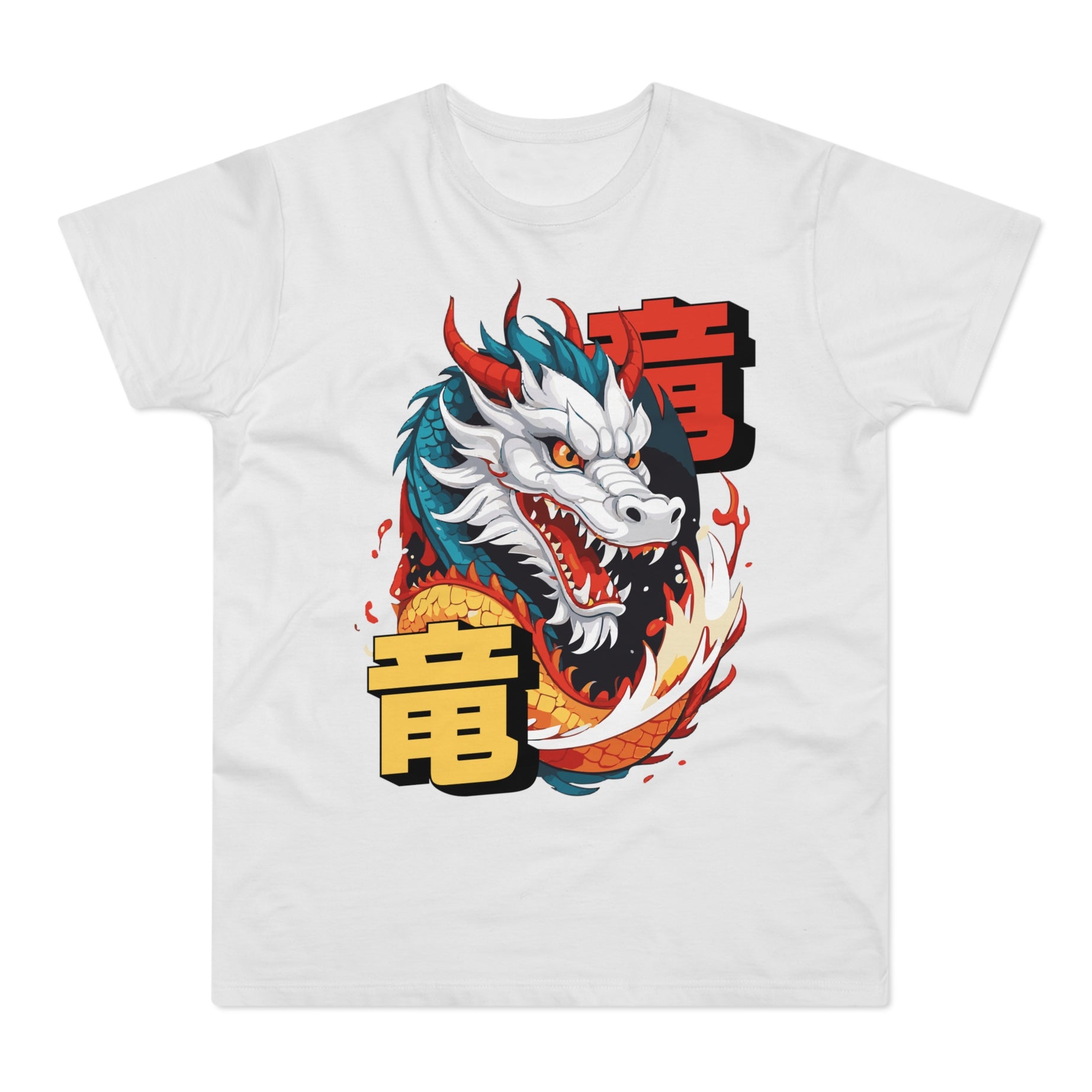 T-shirt med navnet: Year Of The Dragon | T-Shirt Med Tryk.