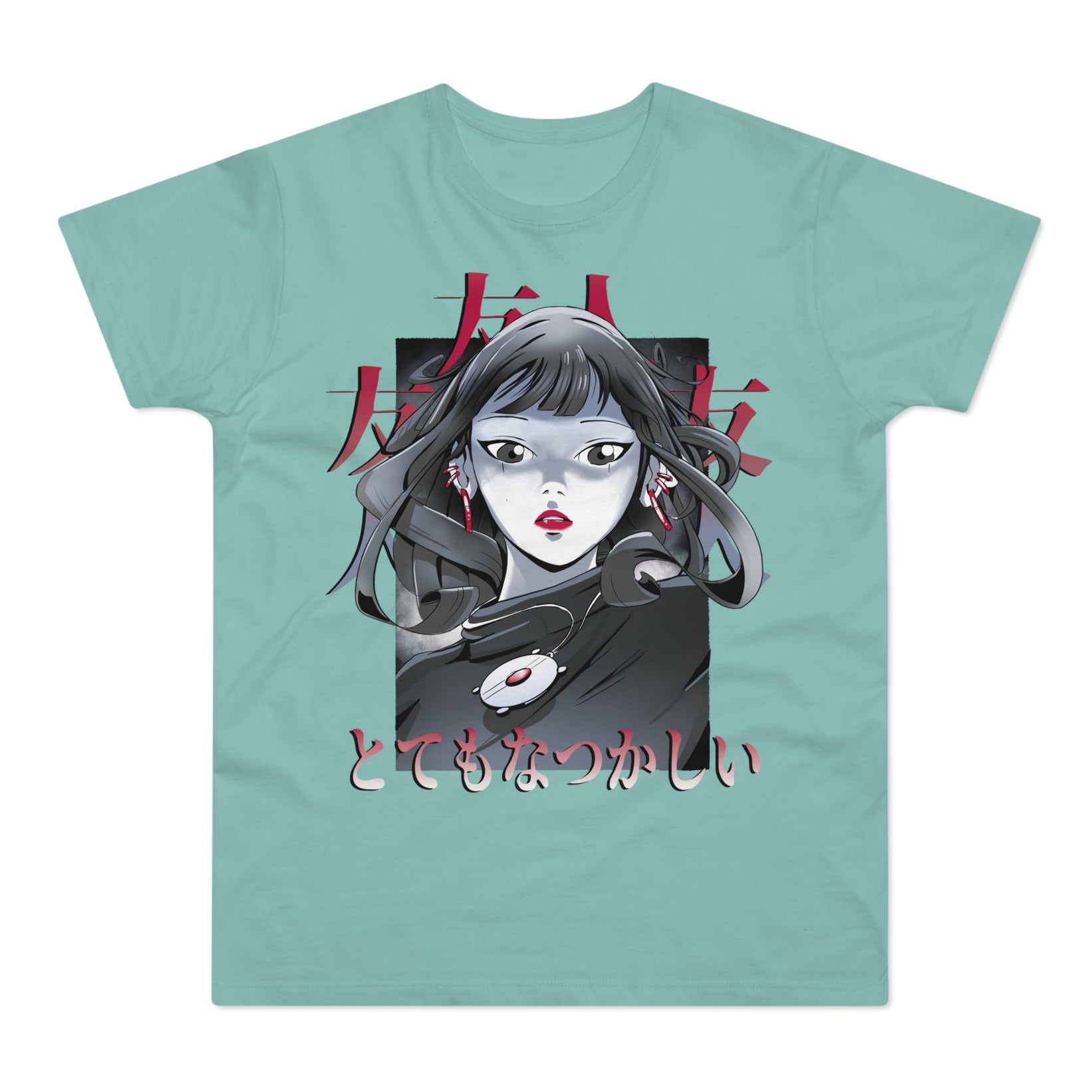 T-shirt med navnet: Tohiras Journey Into The Underworld | T-Shirt Med Tryk.