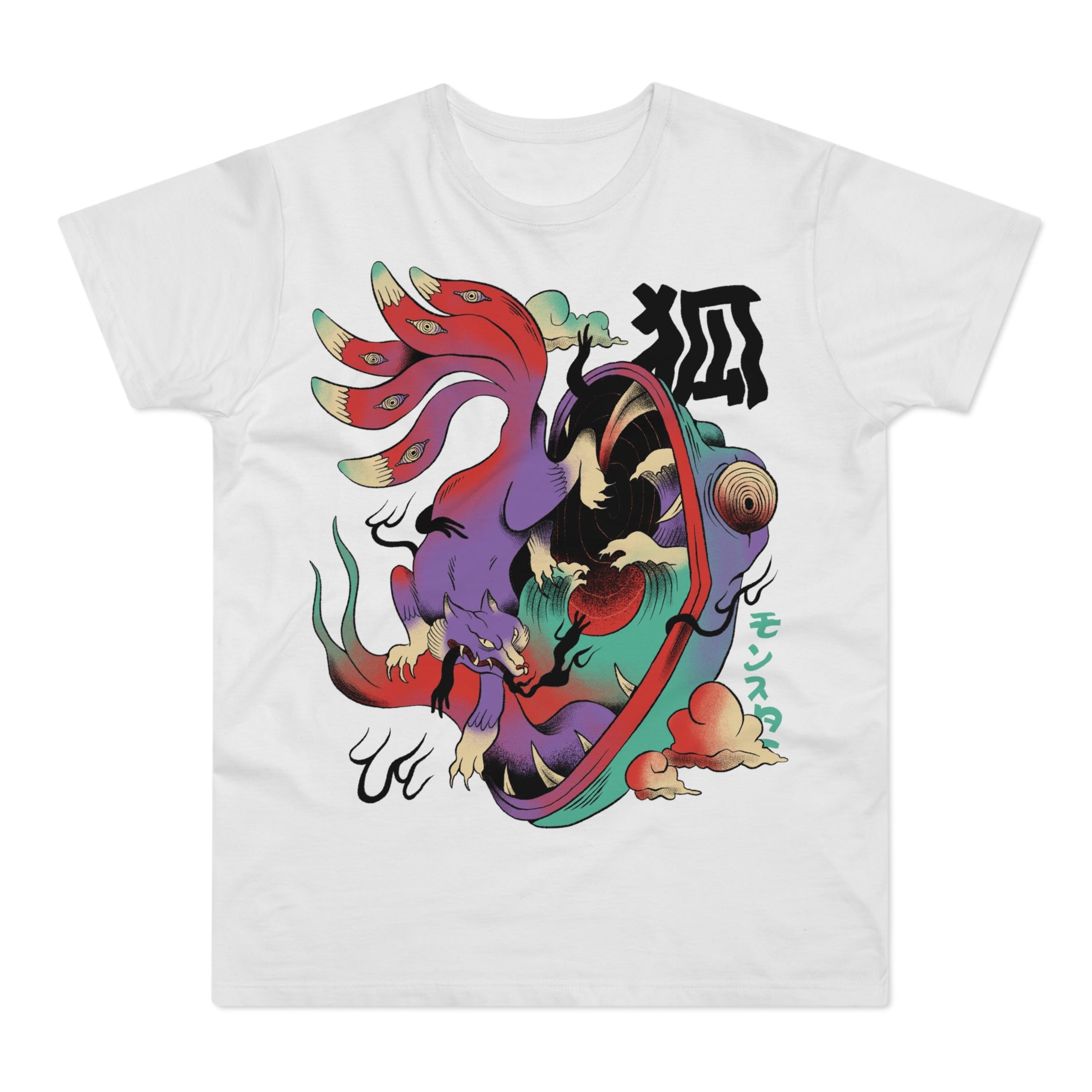 T-shirt med navnet: Psychedelic Fox | T-Shirt Med Tryk.