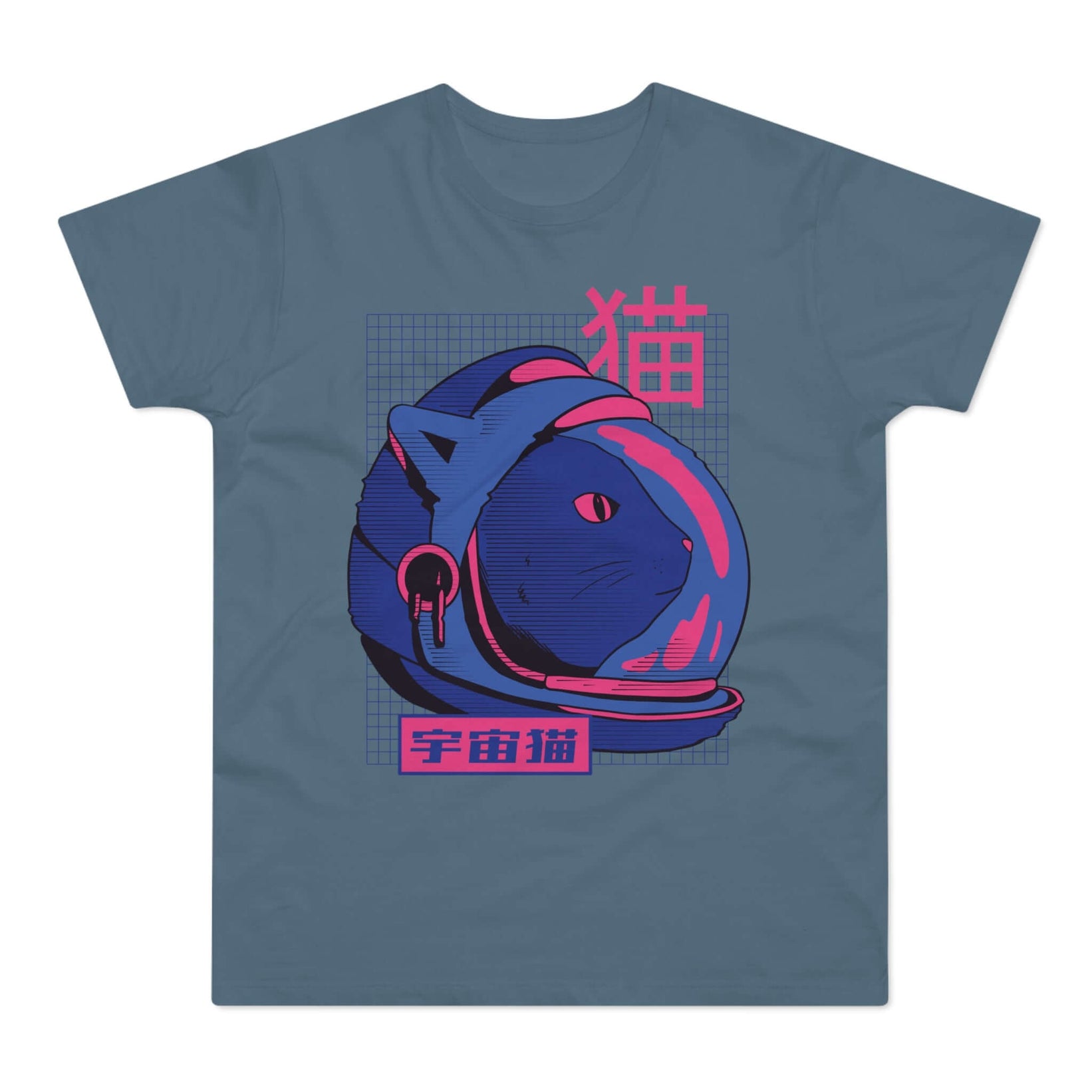 T-shirt med titlen: Kitty Bluepaw Traveling Through The Space | T-Shirt Med Tryk.