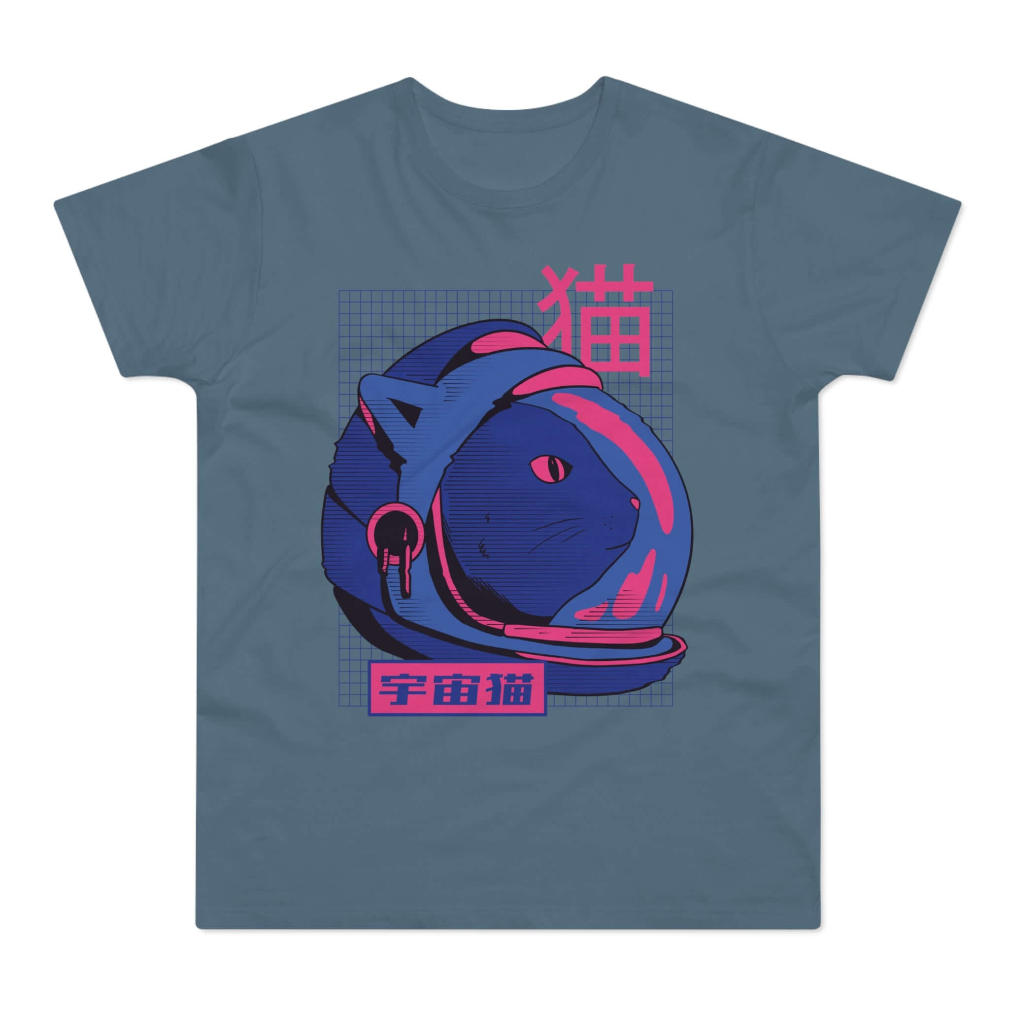 T-shirt med titlen: Kitty Bluepaw Traveling Through The Space | T-Shirt Med Tryk.