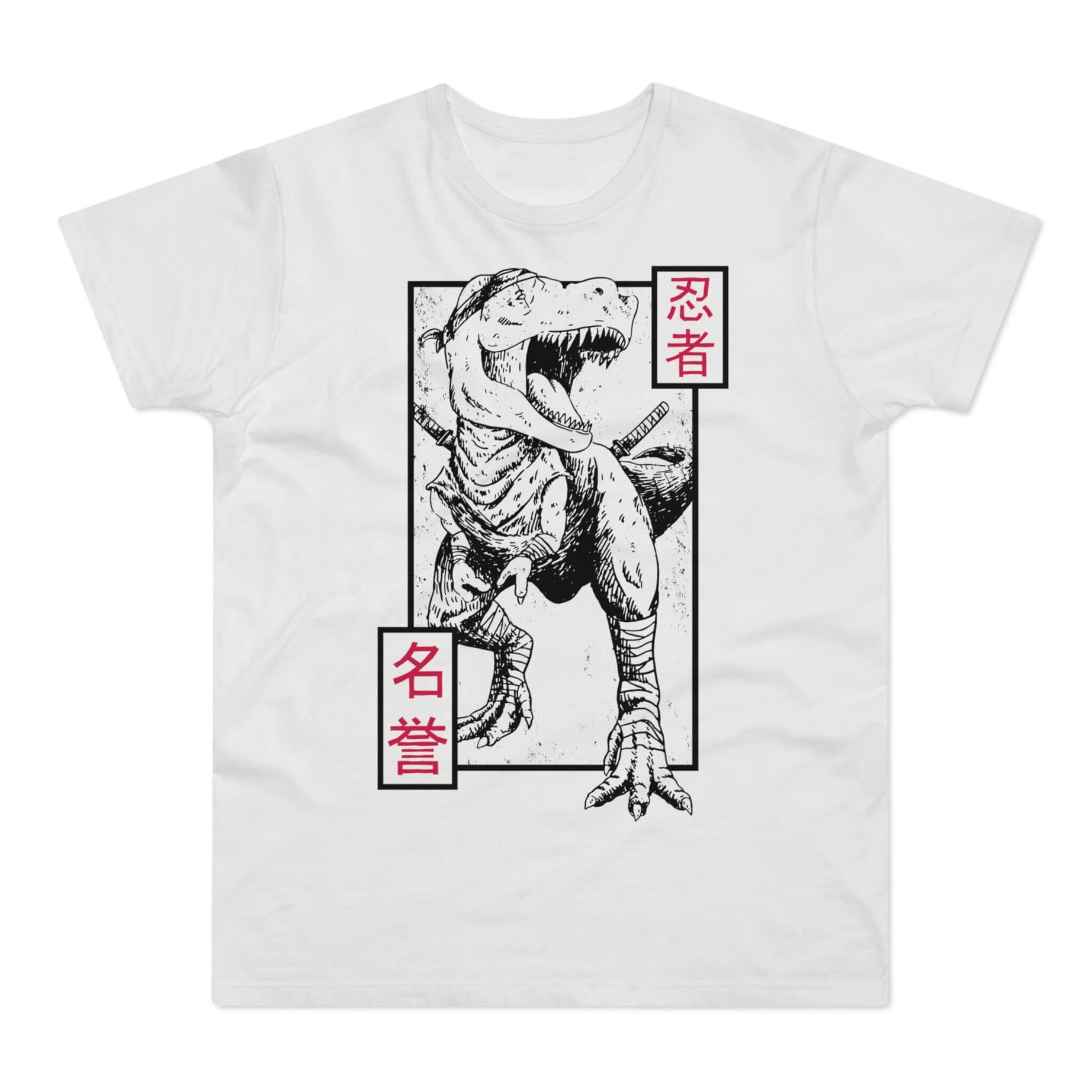 T-shirt med navnet: Imagine A T-Rex Becoming A Ninja... | T-Shirt Med Tryk.