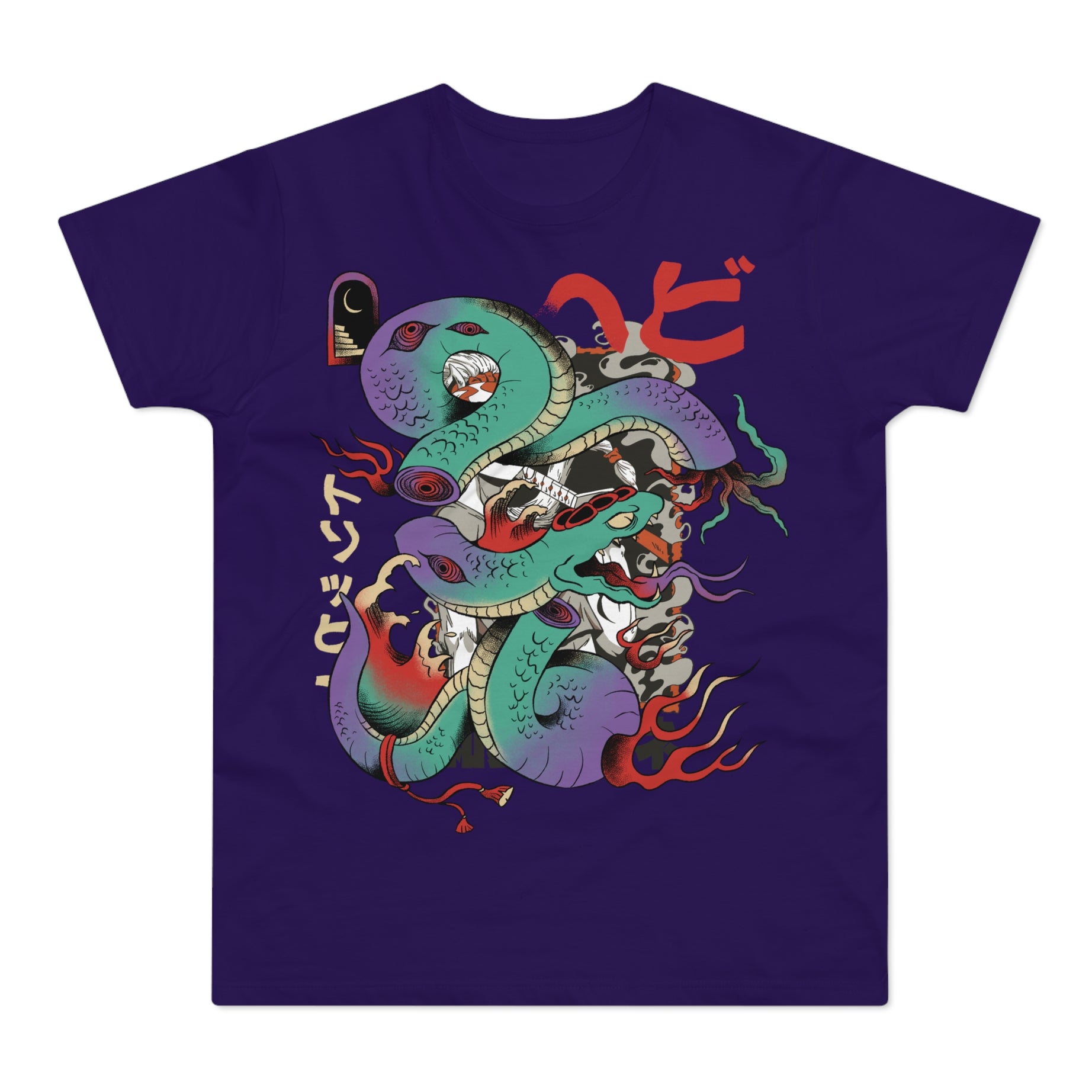 T-shirt med navnet: Psychedelic Snake | T-Shirt Med Tryk.