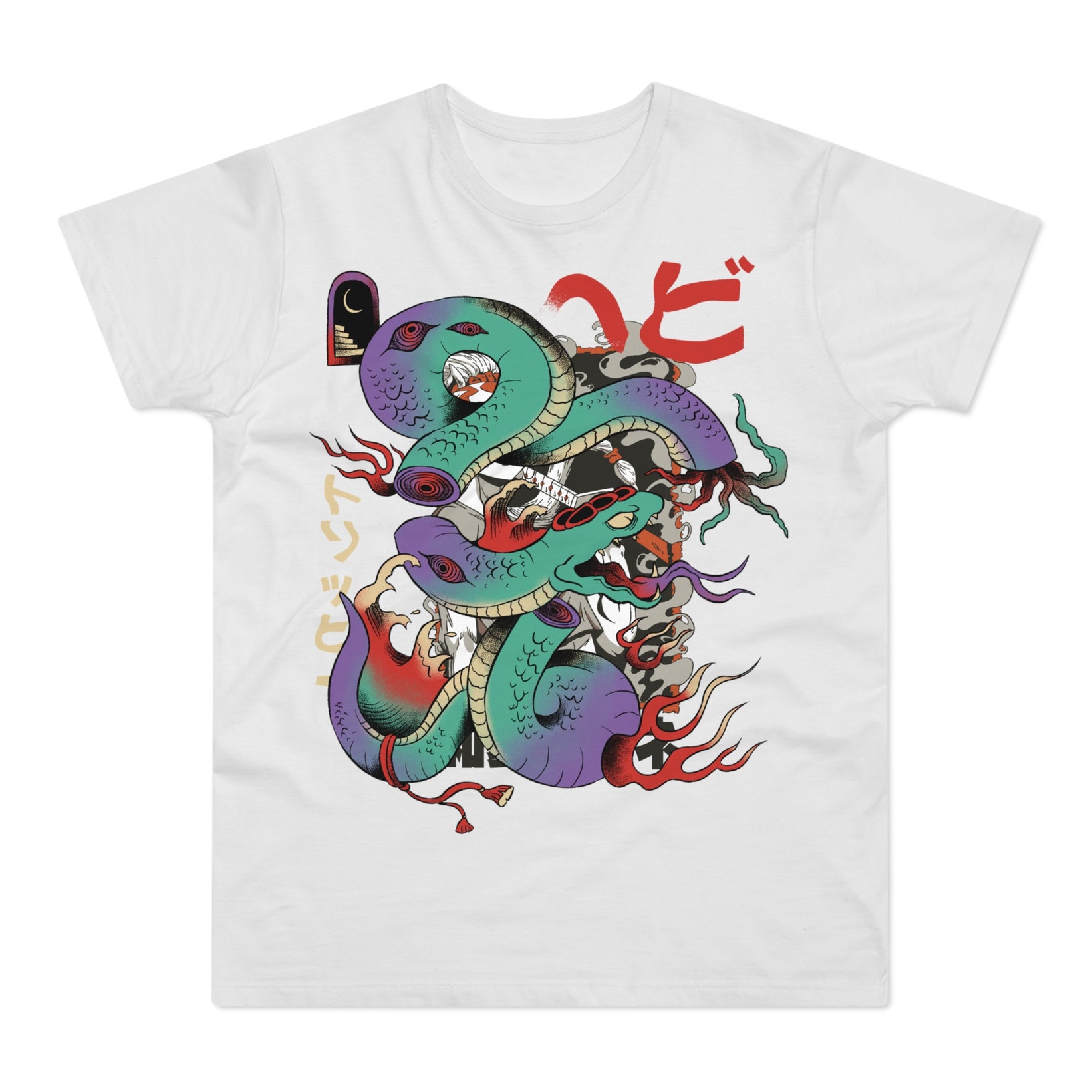 T-shirt med navnet: Psychedelic Snake | T-Shirt Med Tryk.