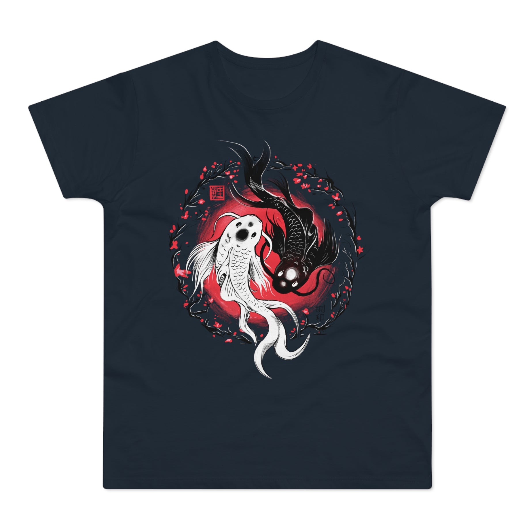 T-shirt med navnet: Koishi, The Yin-Yang Koi | T-Shirt Med Tryk.