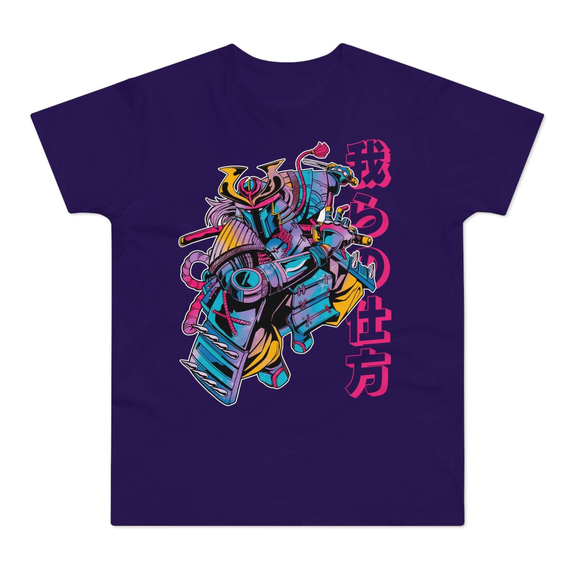 T-shirt med navnet: Takeshi, Strongest Samurai Of All Times | T-Shirt Med Tryk.