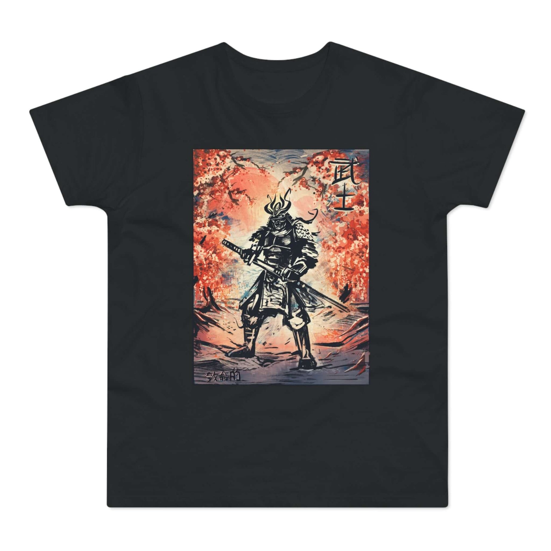 T-shirt med navnet: Yukinari, The Infernal Samurai | T-Shirt Med Tryk.