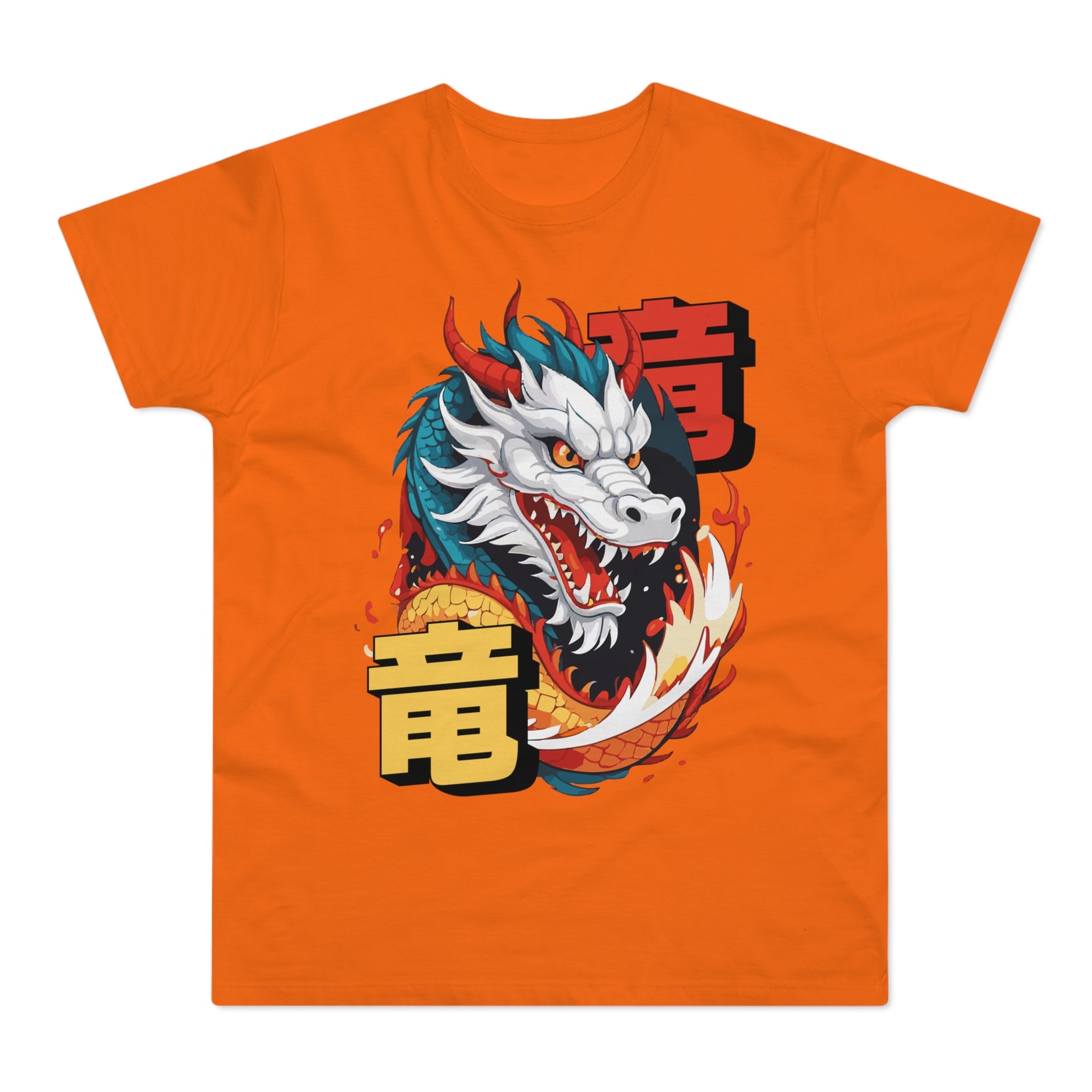 T-shirt med navnet: Year Of The Dragon | T-Shirt Med Tryk.