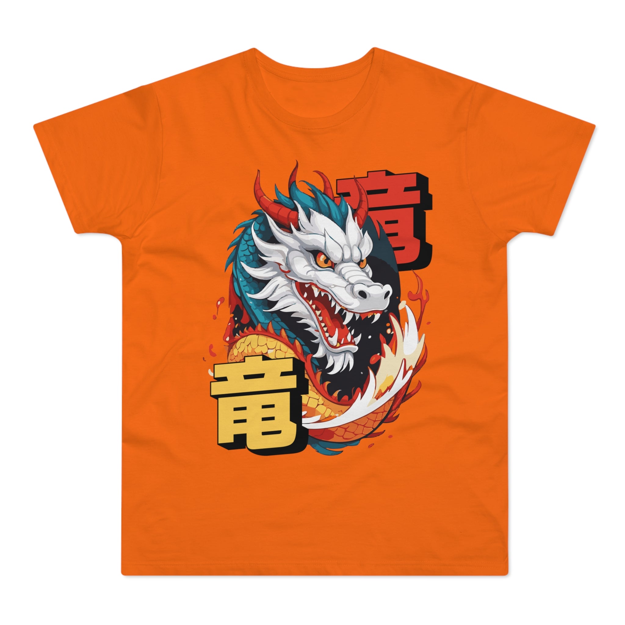 T-shirt med navnet: Year Of The Dragon | T-Shirt Med Tryk.
