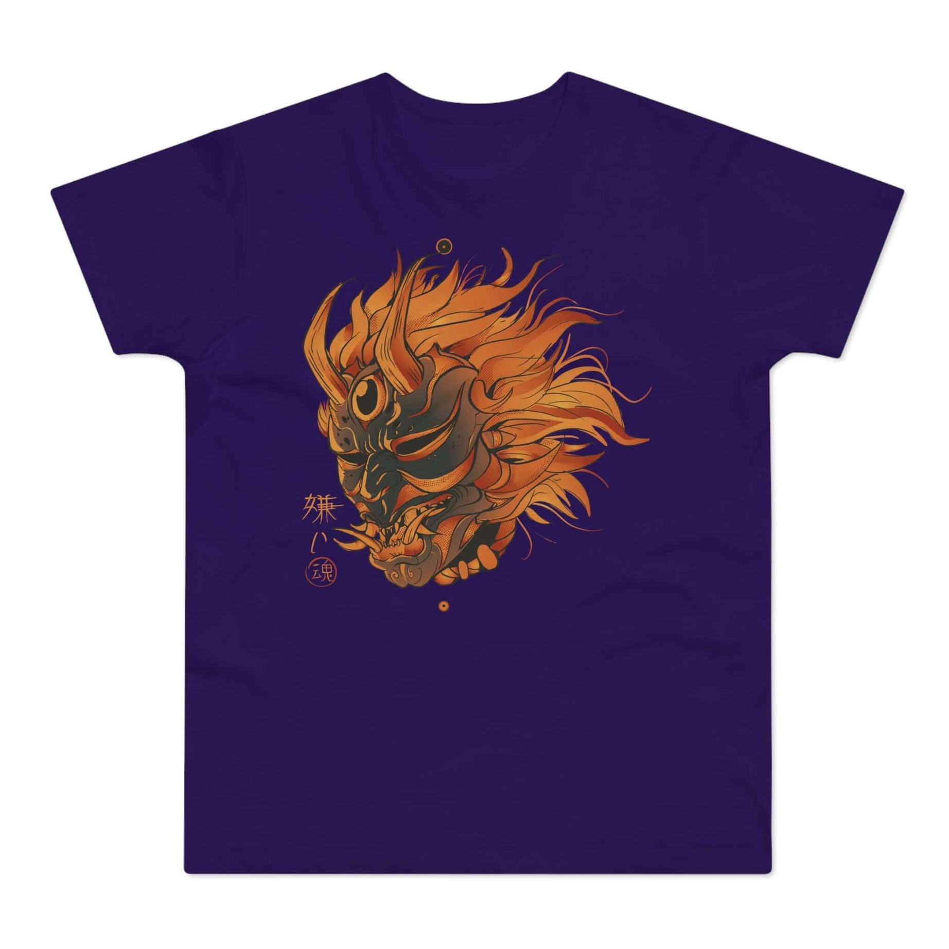 T-shirt med navnet: Mask Of The Firedemon Hokutenji | T-Shirt Med Tryk.