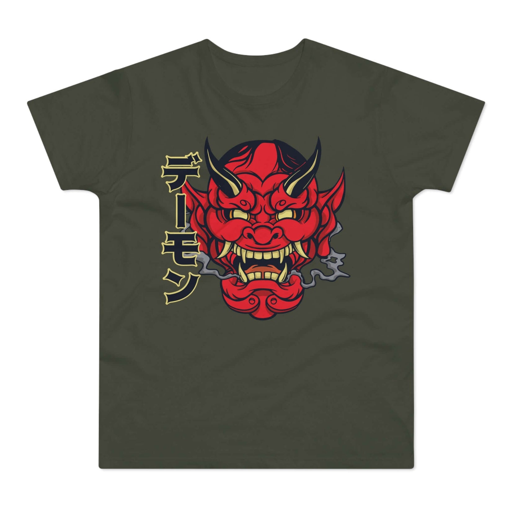 T-shirt med navnet: Mask Of Feng-Lu, Demon Of The 6th Hell | T-Shirt Med Tryk.