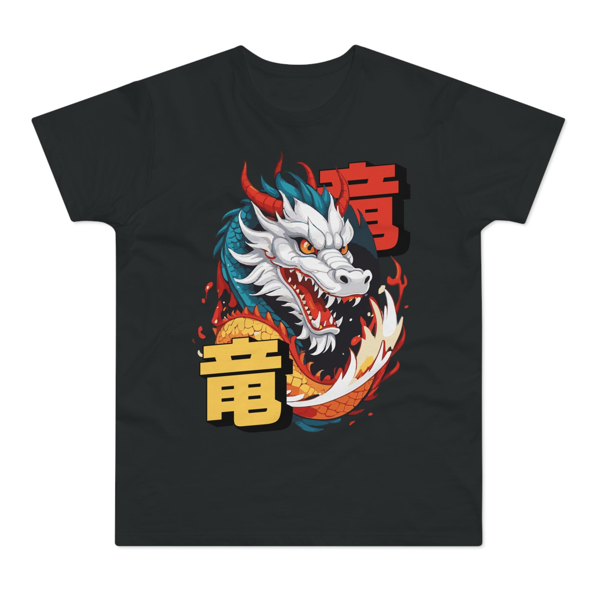T-shirt med navnet: Year Of The Dragon | T-Shirt Med Tryk.