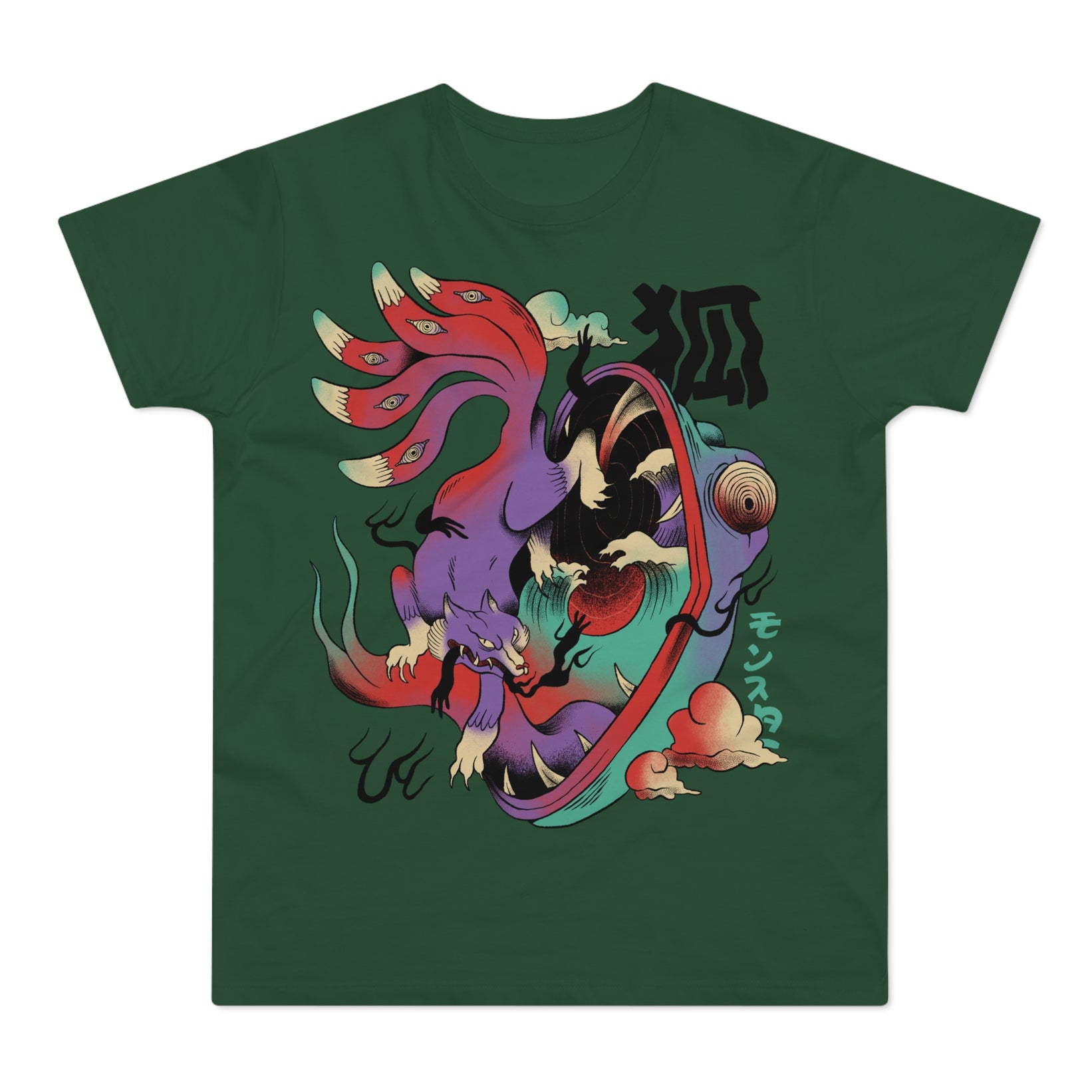T-shirt med navnet: Psychedelic Fox | T-Shirt Med Tryk.