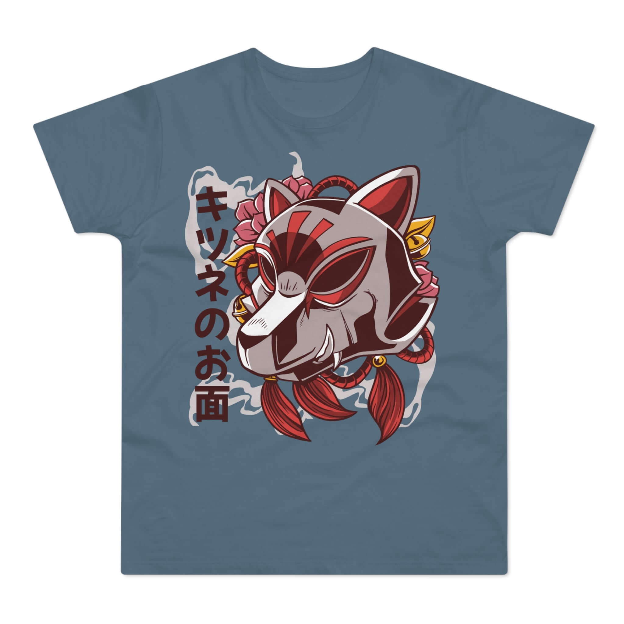 T-shirt med navnet: Wang-Fu, The Infinite Legend | T-Shirt Med Tryk.