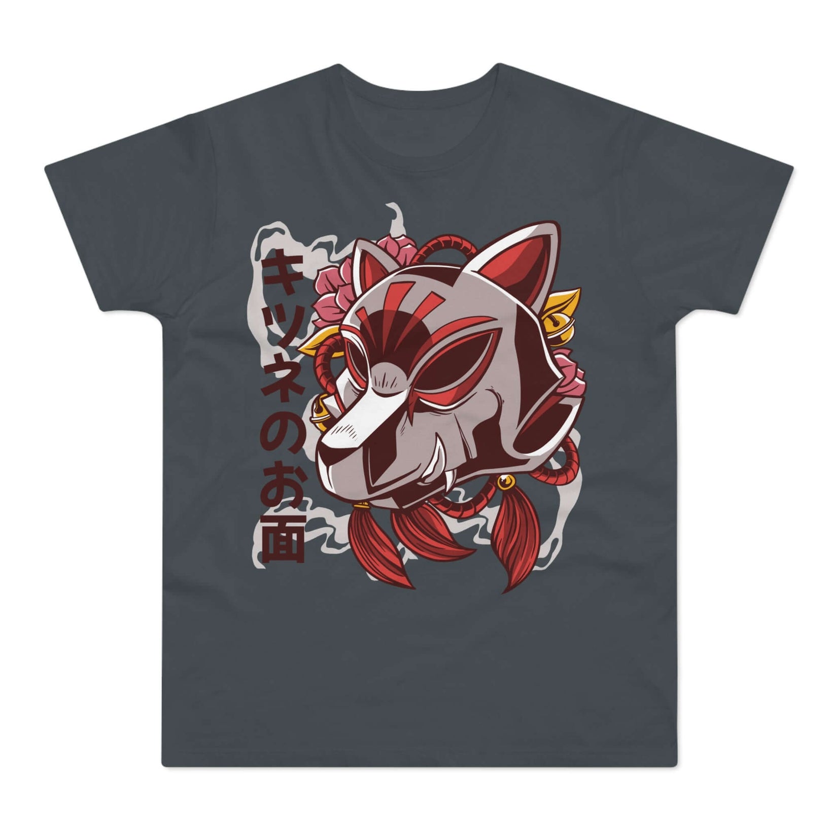 T-shirt med navnet: Wang-Fu, The Infinite Legend | T-Shirt Med Tryk.