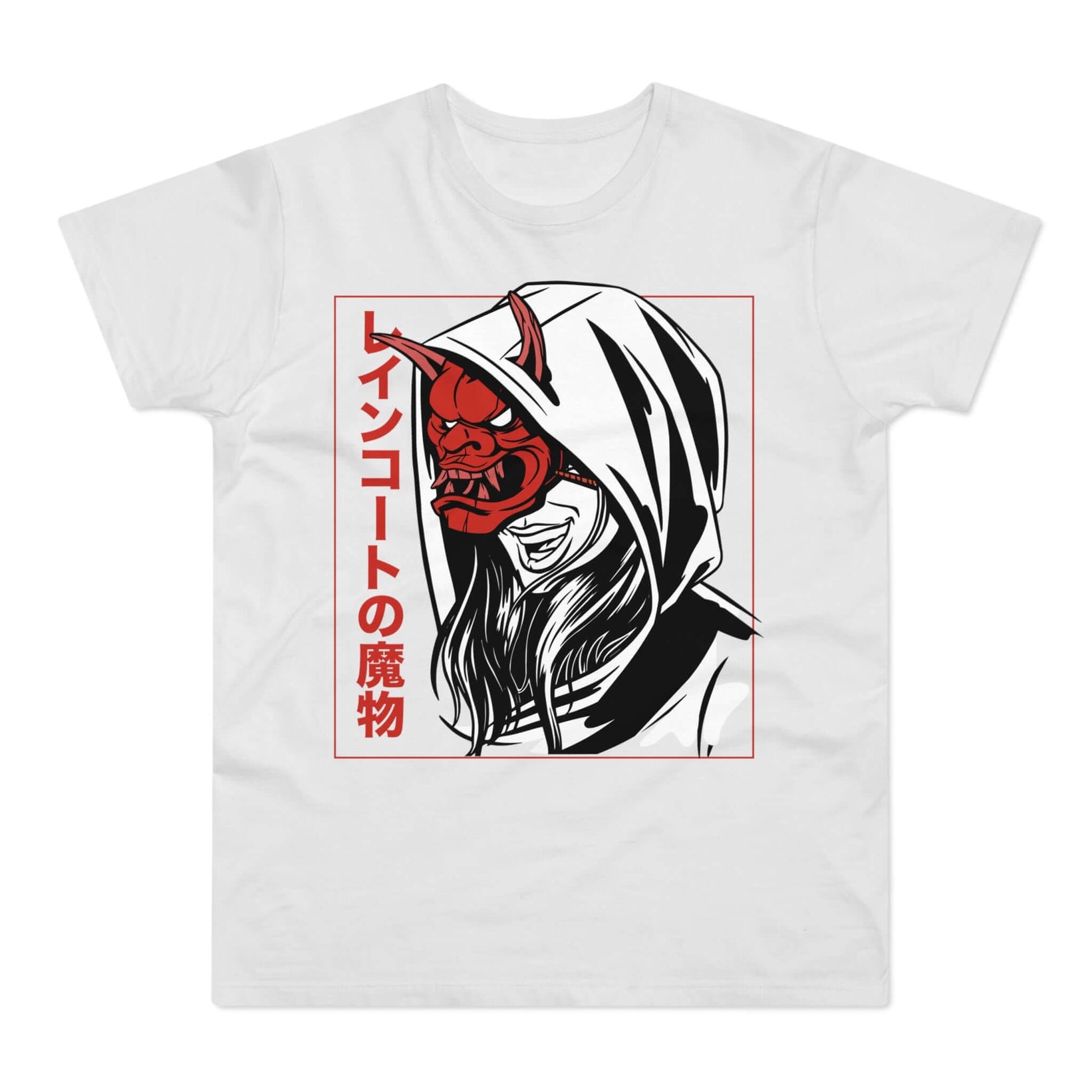 T-shirt med navnet: When You See Her Face, You Are Dead | T-Shirt Med Tryk.