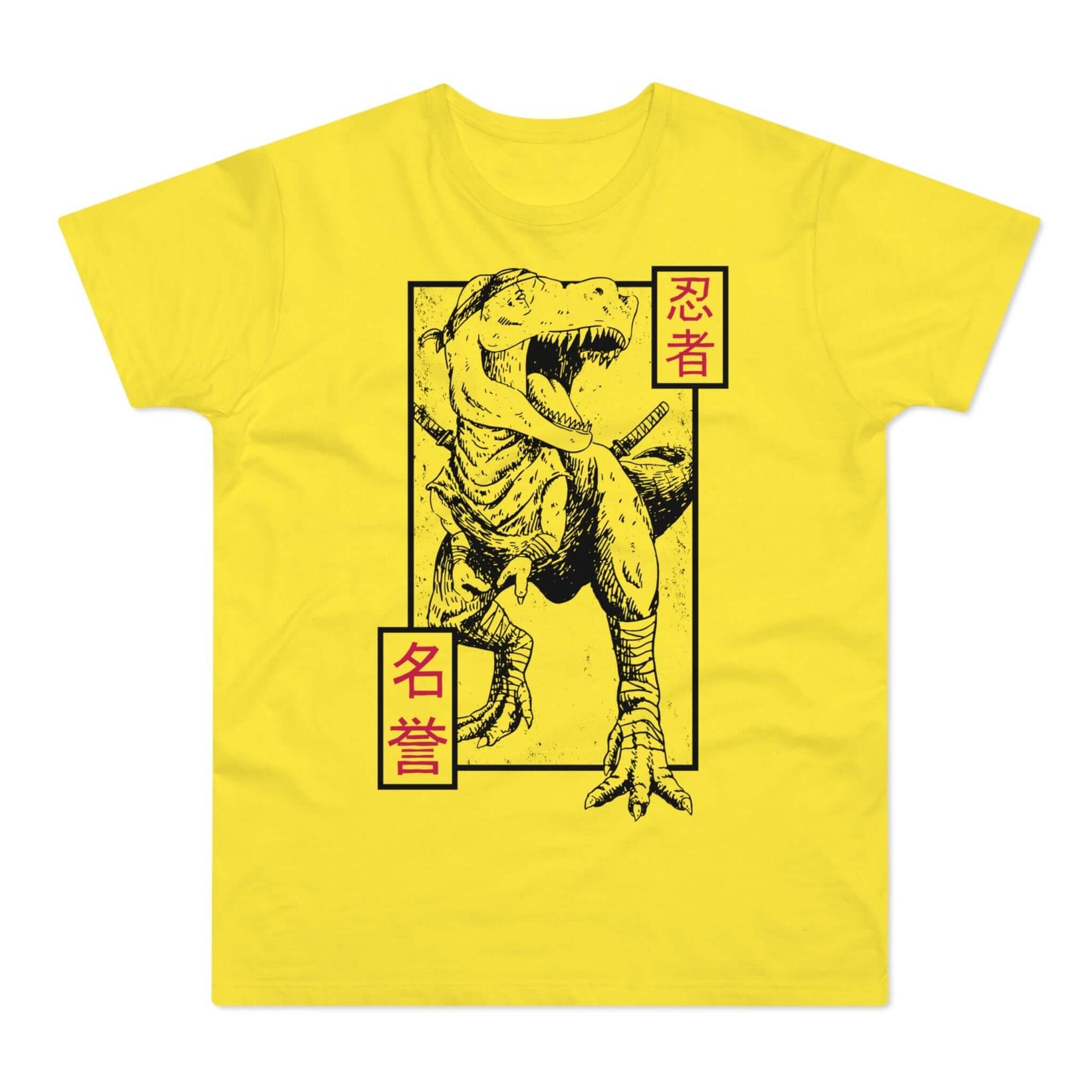T-shirt med navnet: Imagine A T-Rex Becoming A Ninja... | T-Shirt Med Tryk.