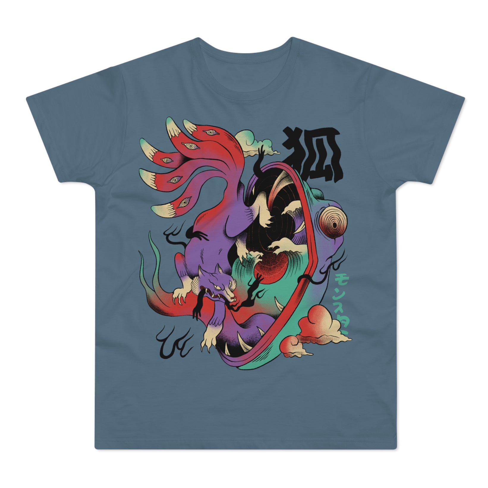 T-shirt med navnet: Psychedelic Fox | T-Shirt Med Tryk.