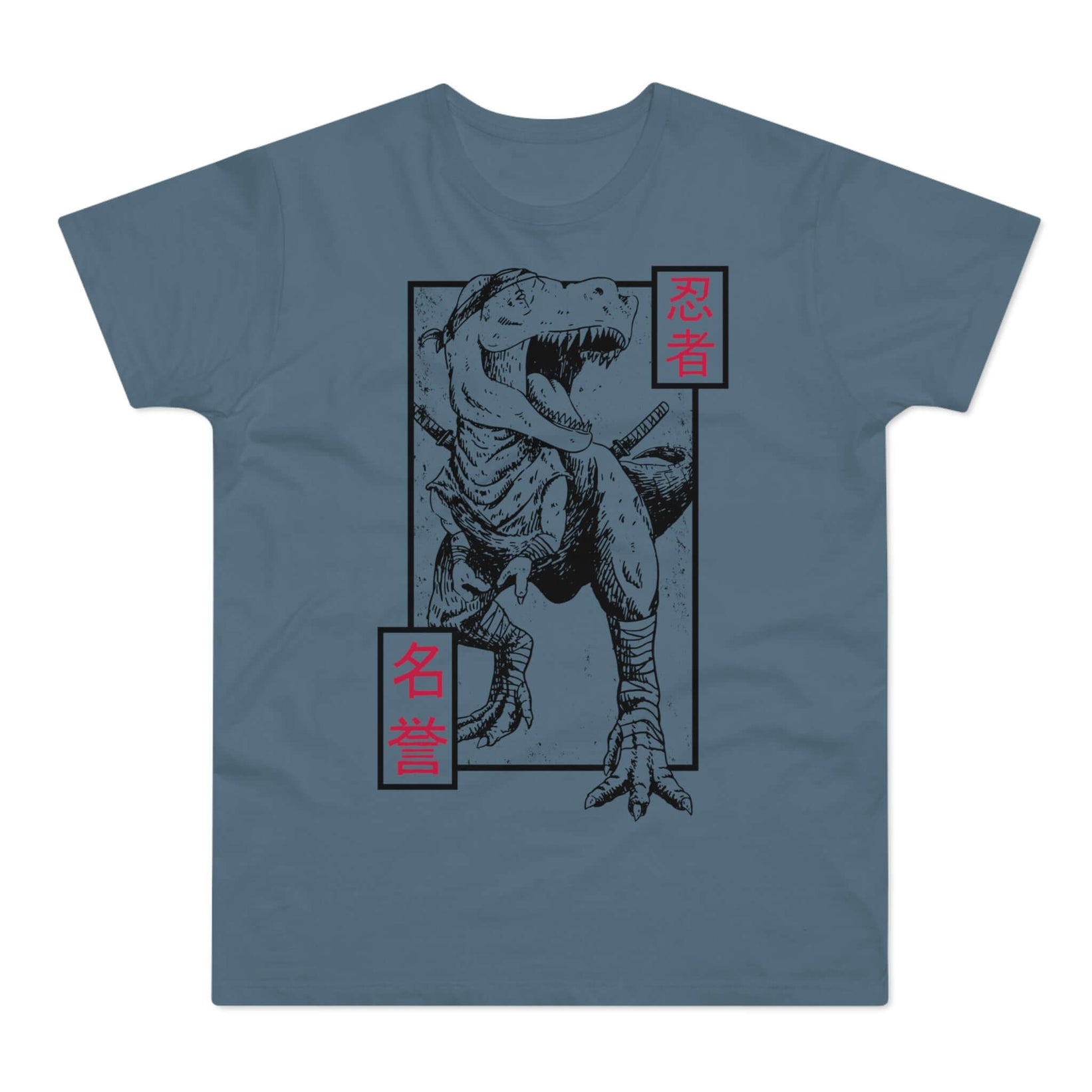 T-shirt med navnet: Imagine A T-Rex Becoming A Ninja... | T-Shirt Med Tryk.