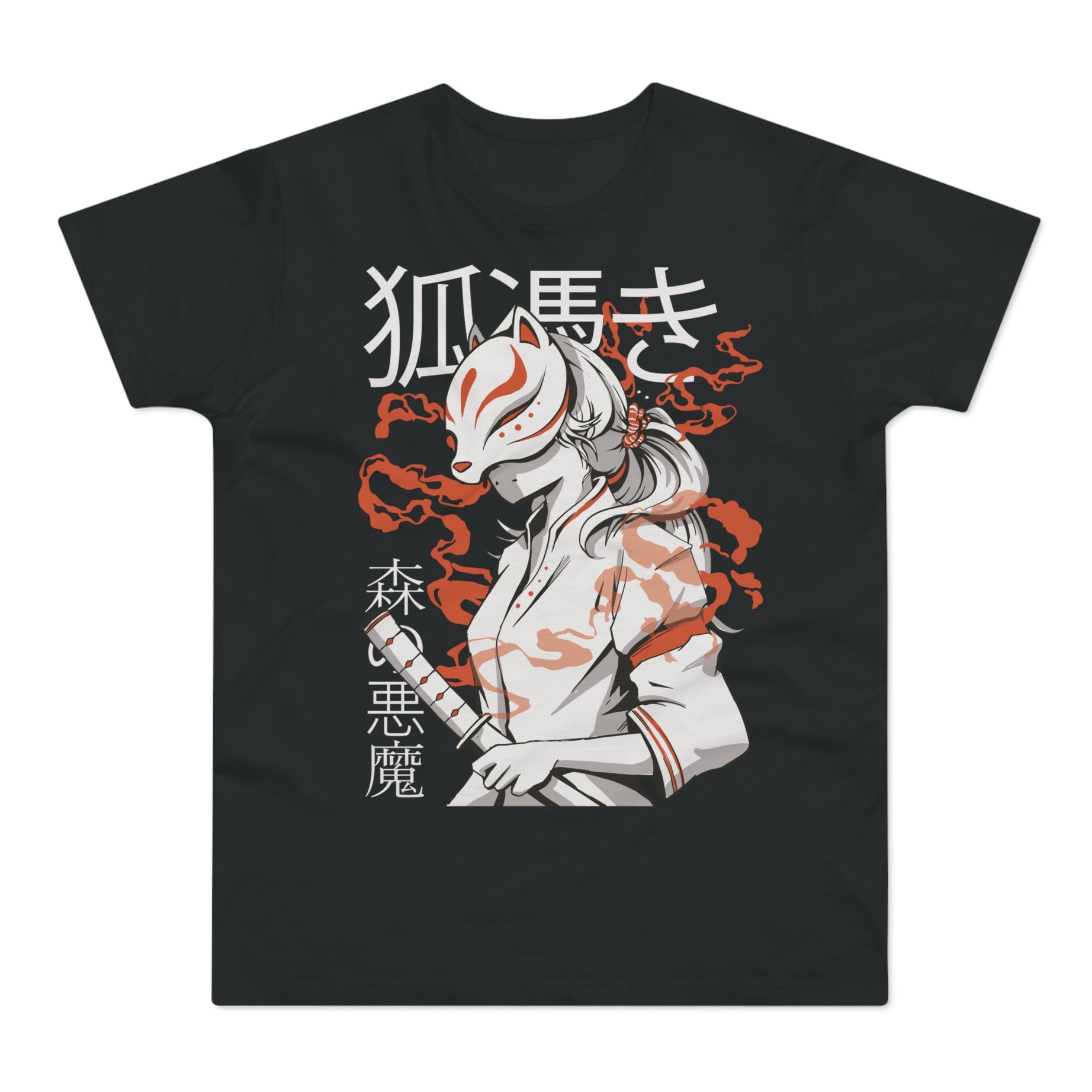 T-shirt med navnet: Katana Kitsune | T-Shirt Med Tryk.