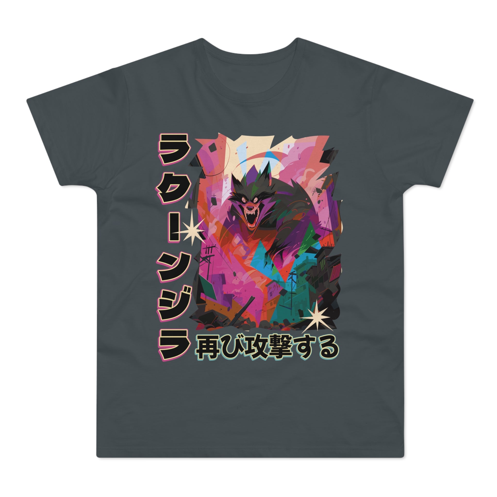 T-shirt med navnet: Kaiju Prism | T-Shirt Med Tryk.