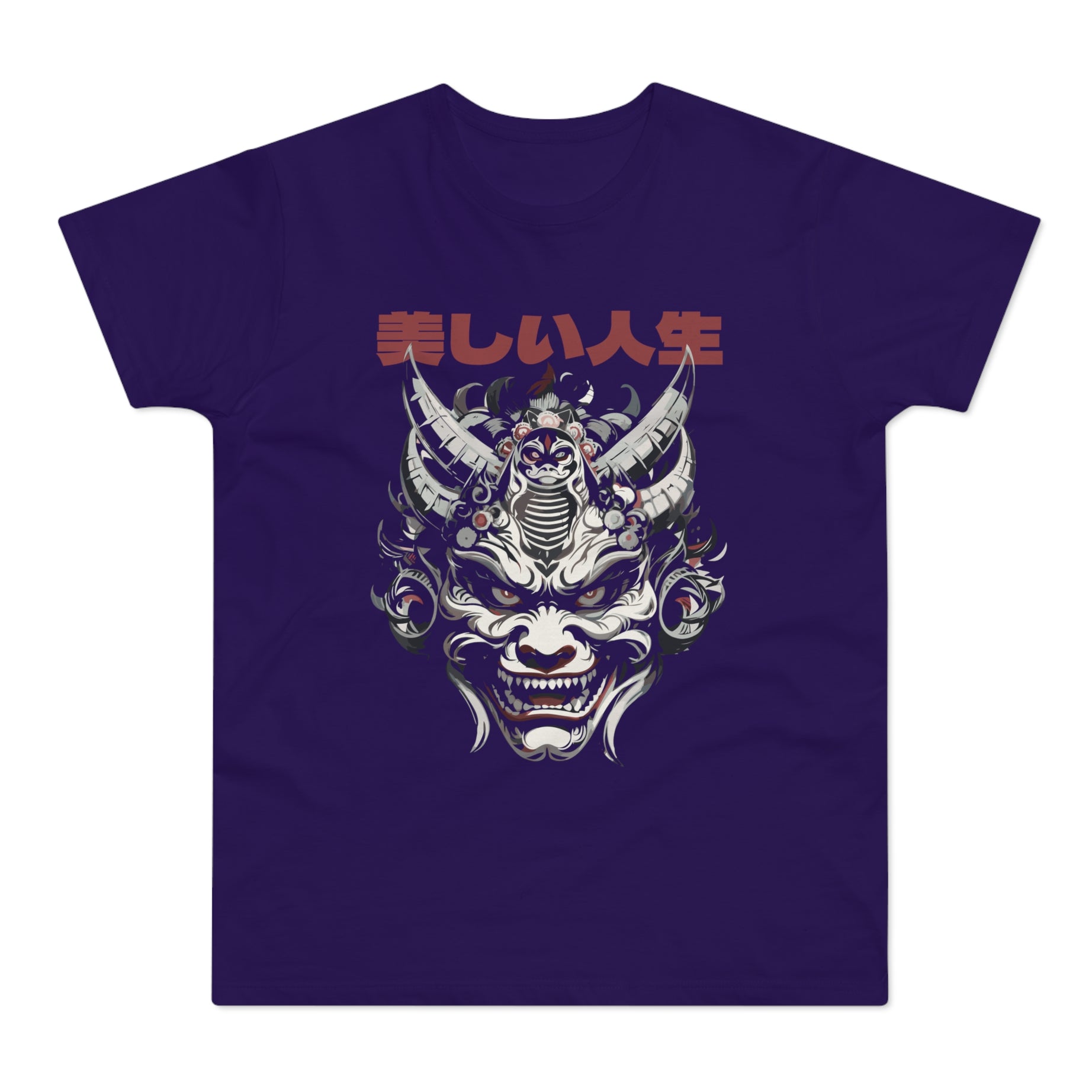 T-shirt med navnet: Okano, Oni Of The Samurai | T-Shirt Med Tryk.