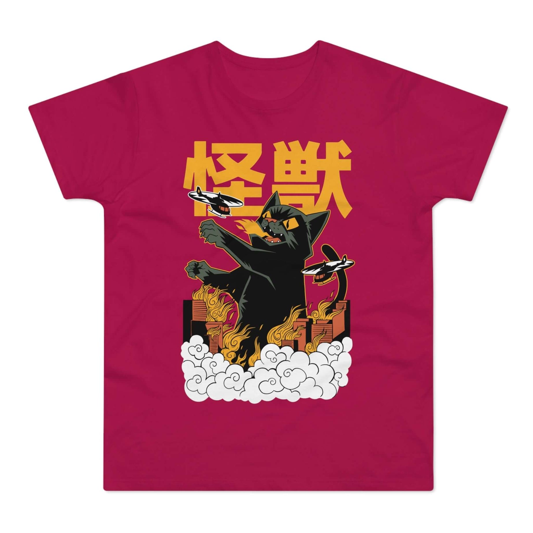 T-shirt med navnet: Giant Pussycat Doing Tokyo | T-Shirt Med Tryk.