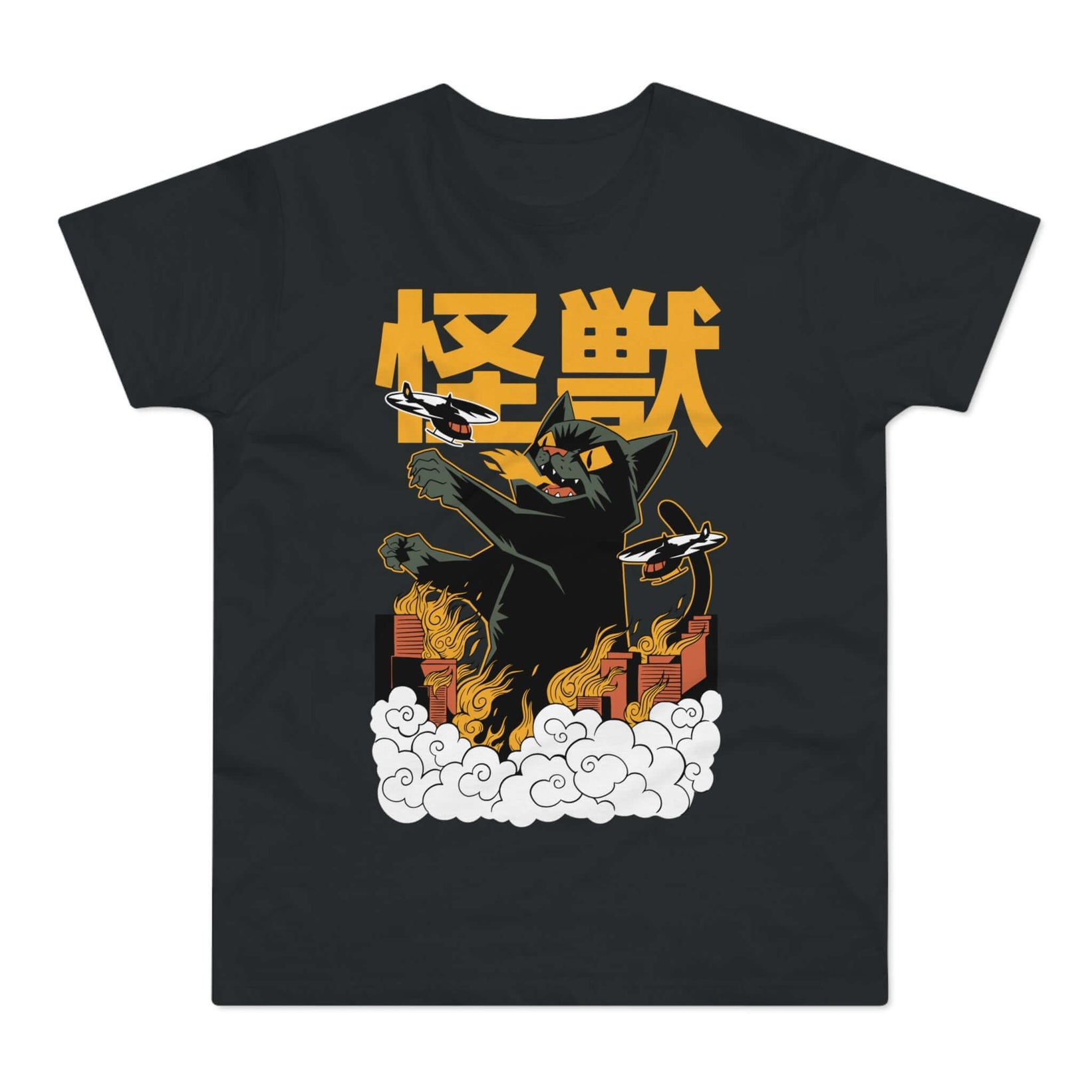 T-shirt med navnet: Giant Pussycat Doing Tokyo | T-Shirt Med Tryk.