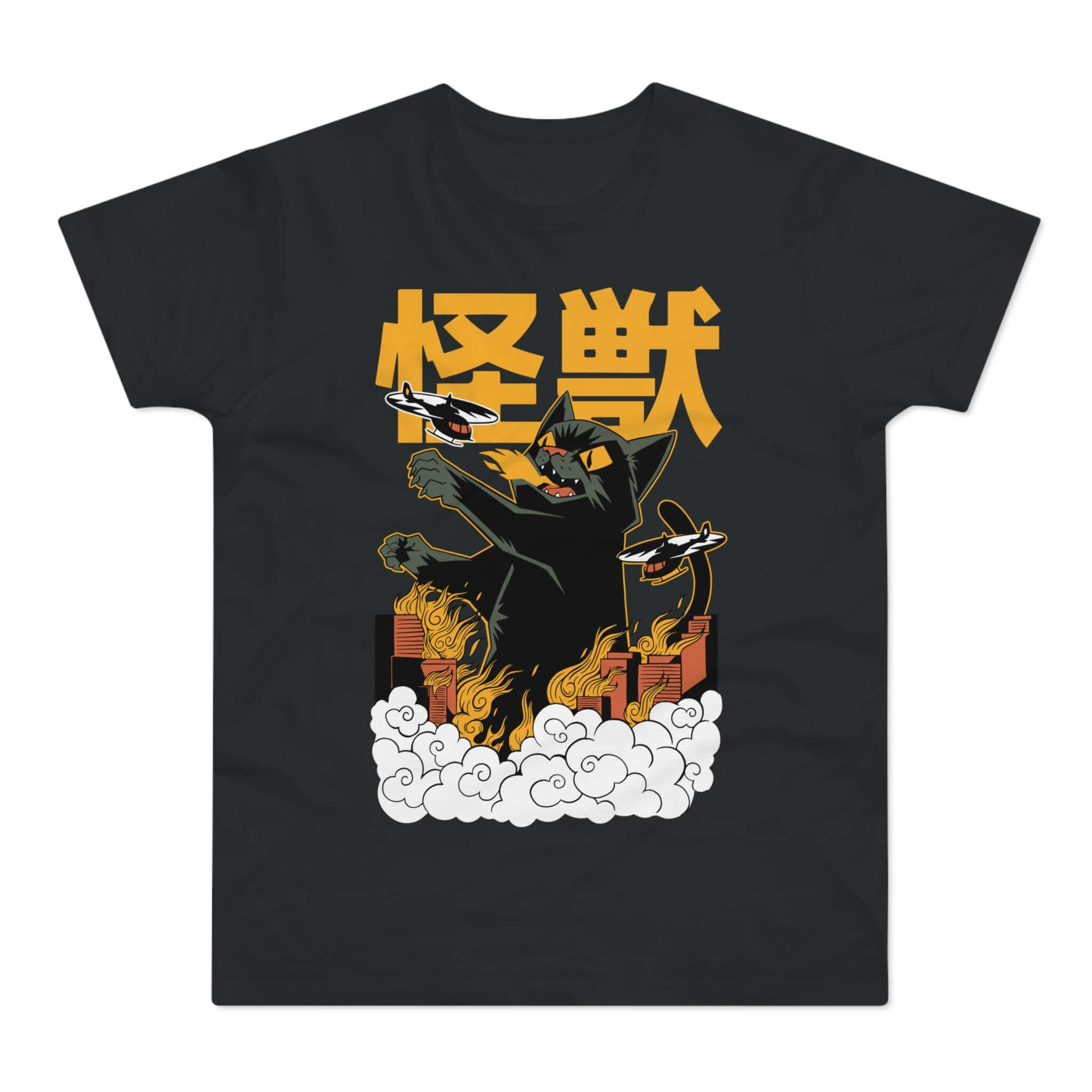 T-shirt med navnet: Giant Pussycat Doing Tokyo | T-Shirt Med Tryk.