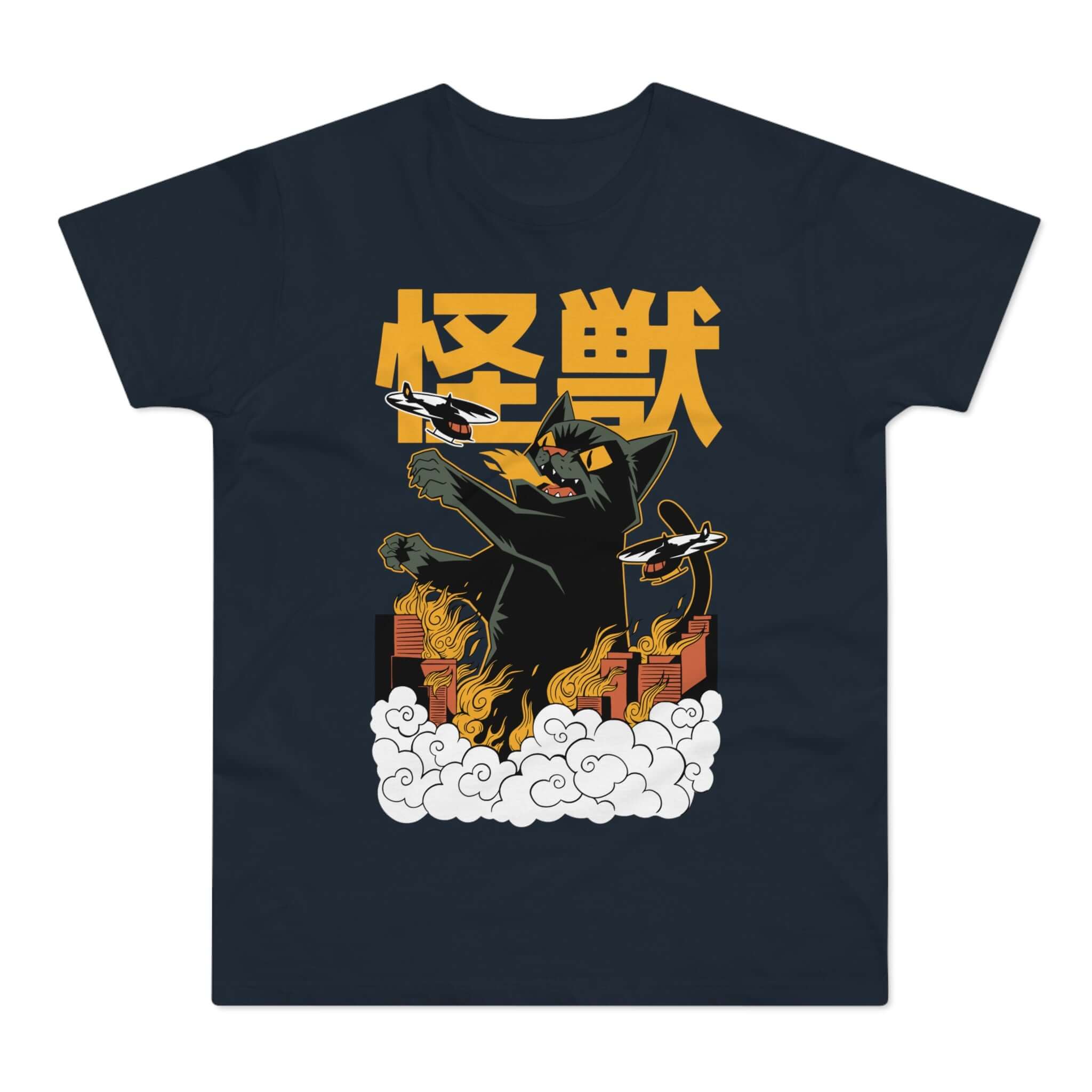 T-shirt med navnet: Giant Pussycat Doing Tokyo | T-Shirt Med Tryk.