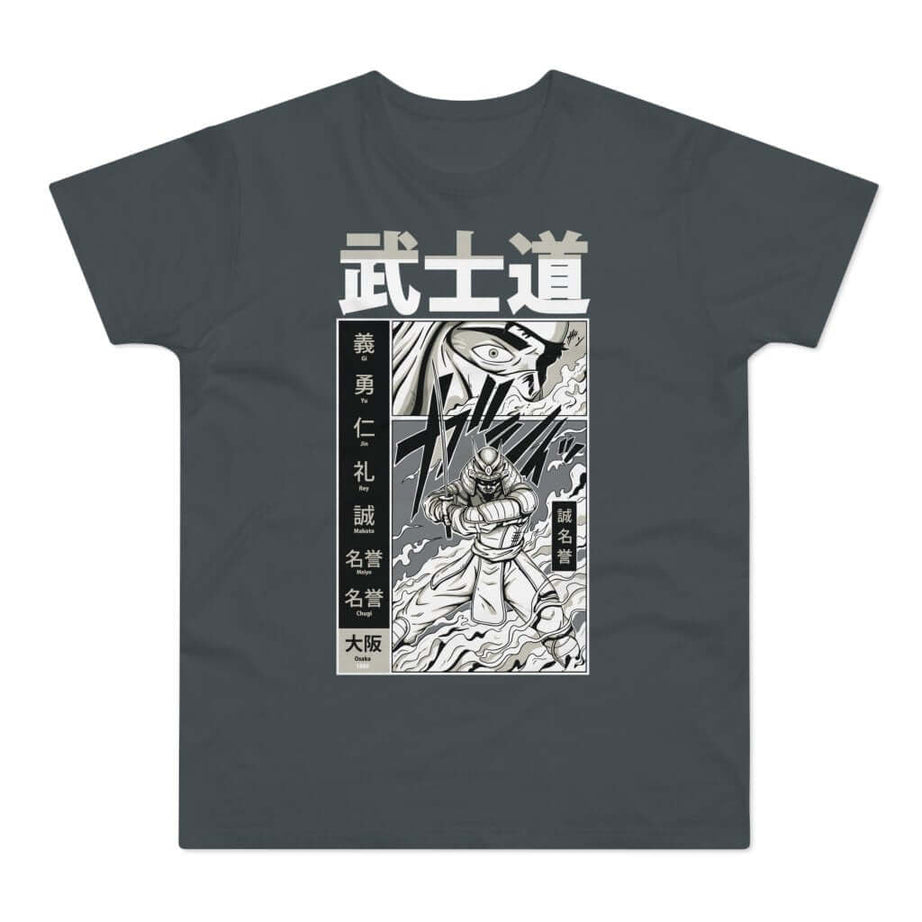 T-shirt med navnet: Bushido, Way Of The Warrior | T-Shirt Med Tryk.