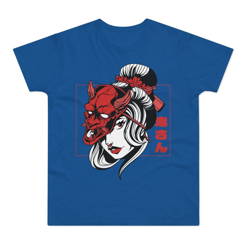 T-shirt med navnet: Asohira, The Masked Beauty | T-Shirt Med Tryk.