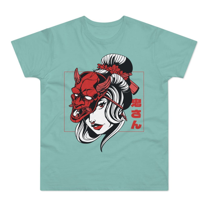 T-shirt med navnet: Asohira, The Masked Beauty | T-Shirt Med Tryk.