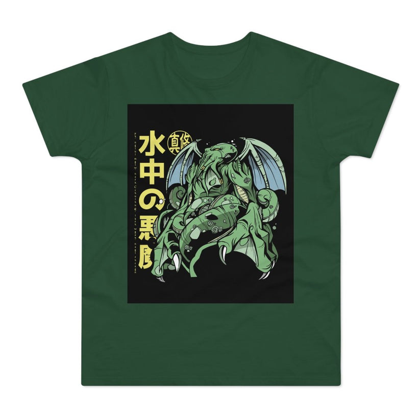 T-shirt med navnet: Cthulhu Raging In Asia | T-Shirt Med Tryk.