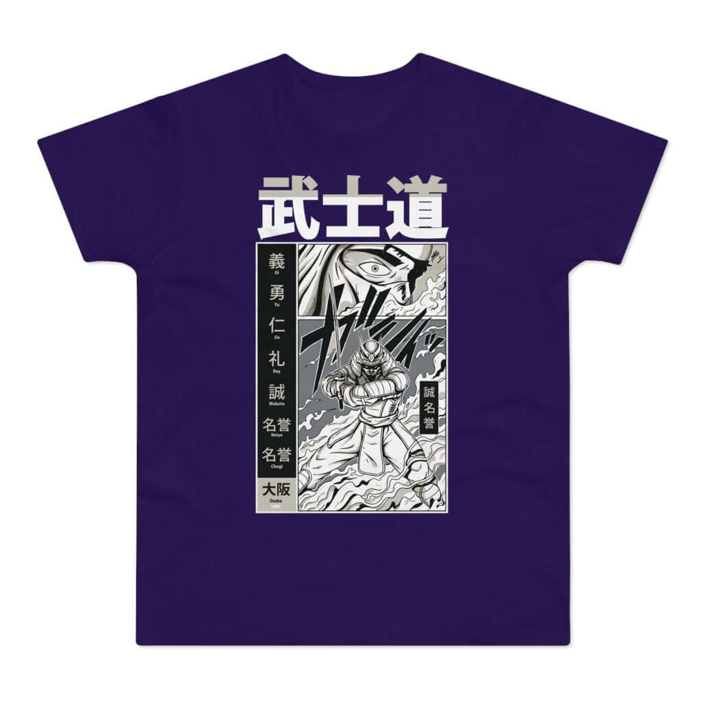 T-shirt med navnet: Bushido, Way Of The Warrior | T-Shirt Med Tryk.