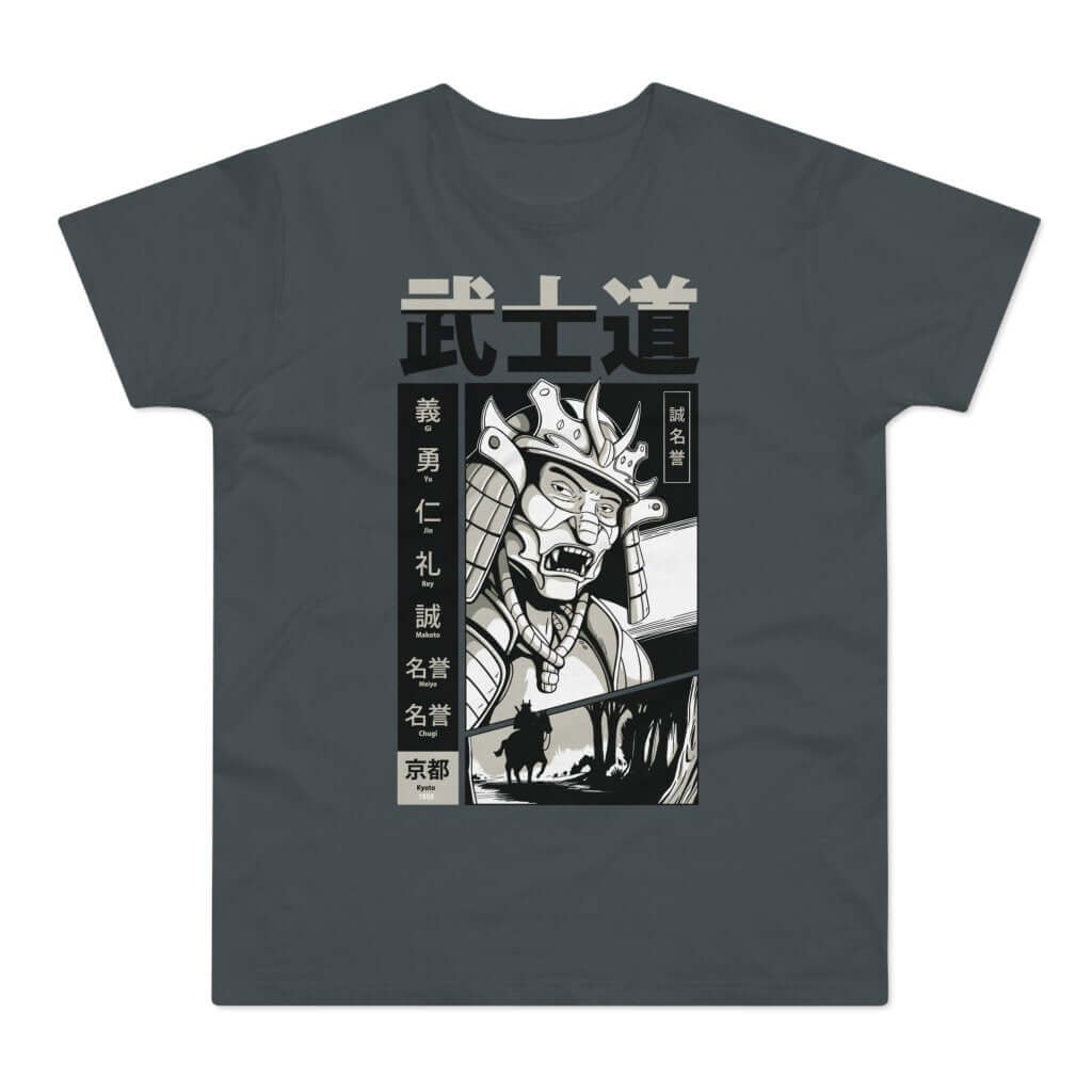 T-shirt med navnet: Akira, Riding Samurai With The Mask Of Fear|T-Shirt Med Tryk.