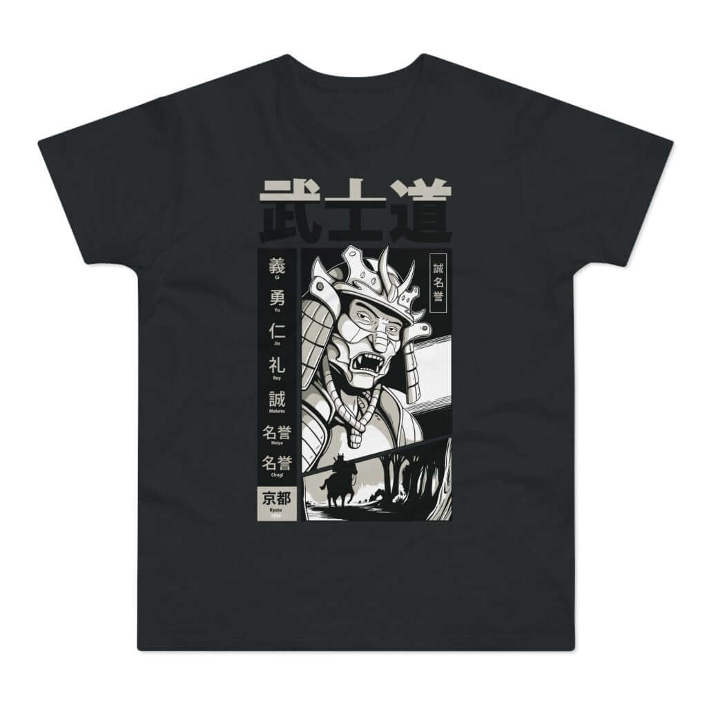 T-shirt med navnet: Akira, Riding Samurai With The Mask Of Fear|T-Shirt Med Tryk.