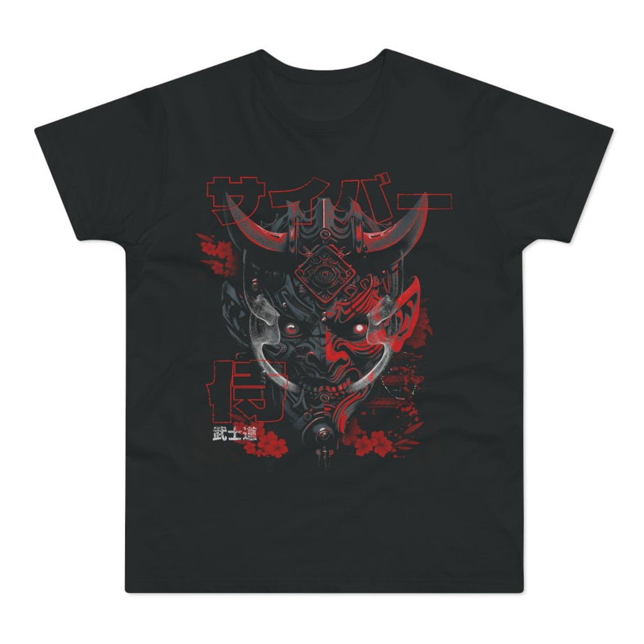 T-shirt med navnet: Drenor, Devil Of The Future | T-Shirt Med Tryk.